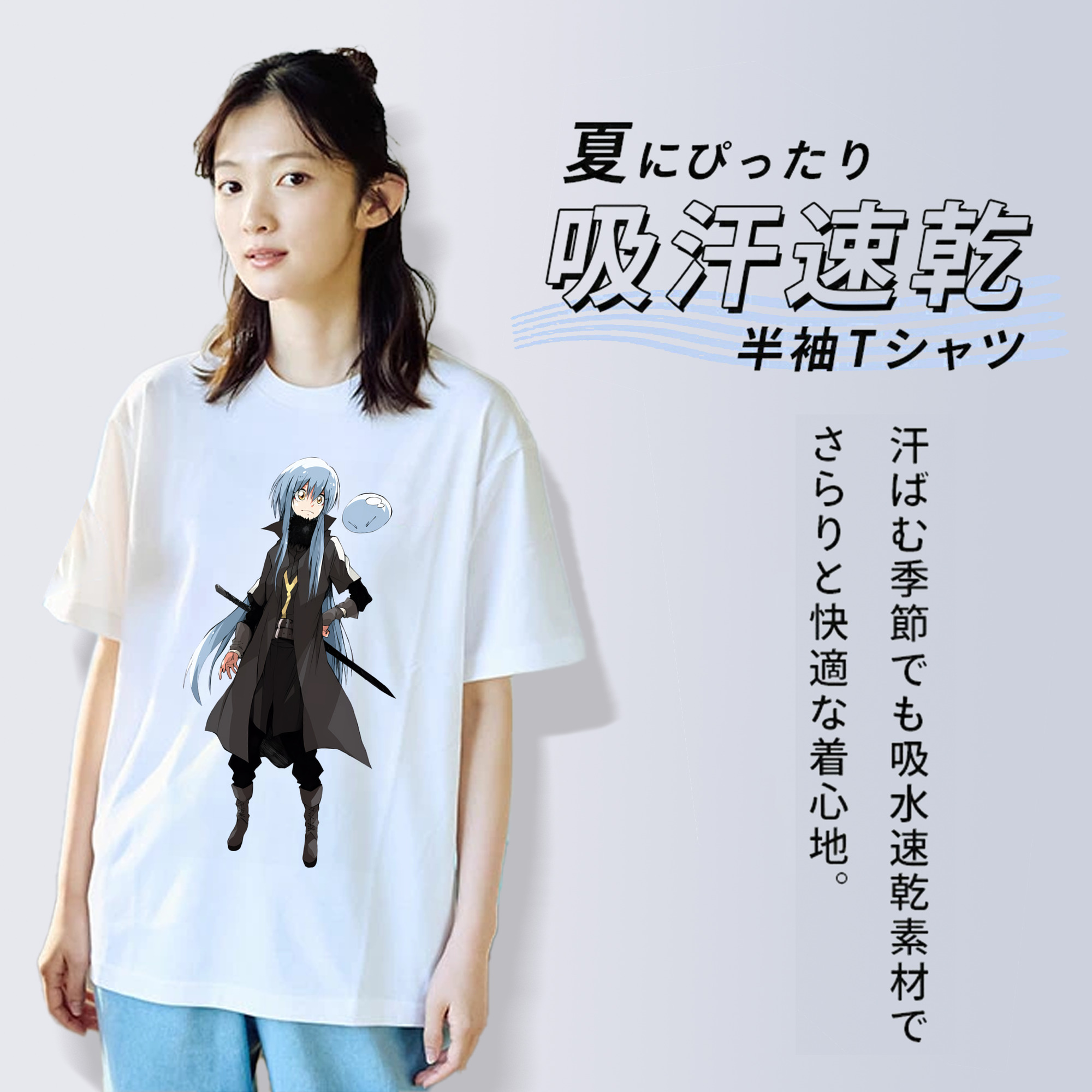 転スラ Regarding Reincarnated to Slime レディースカジュアルプリントTシャツ（綿100％）