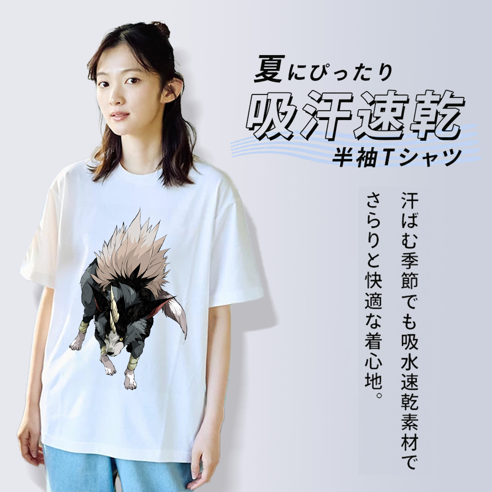 転スラ Regarding Reincarnated to Slime レディースカジュアルプリントTシャツ（綿100％）