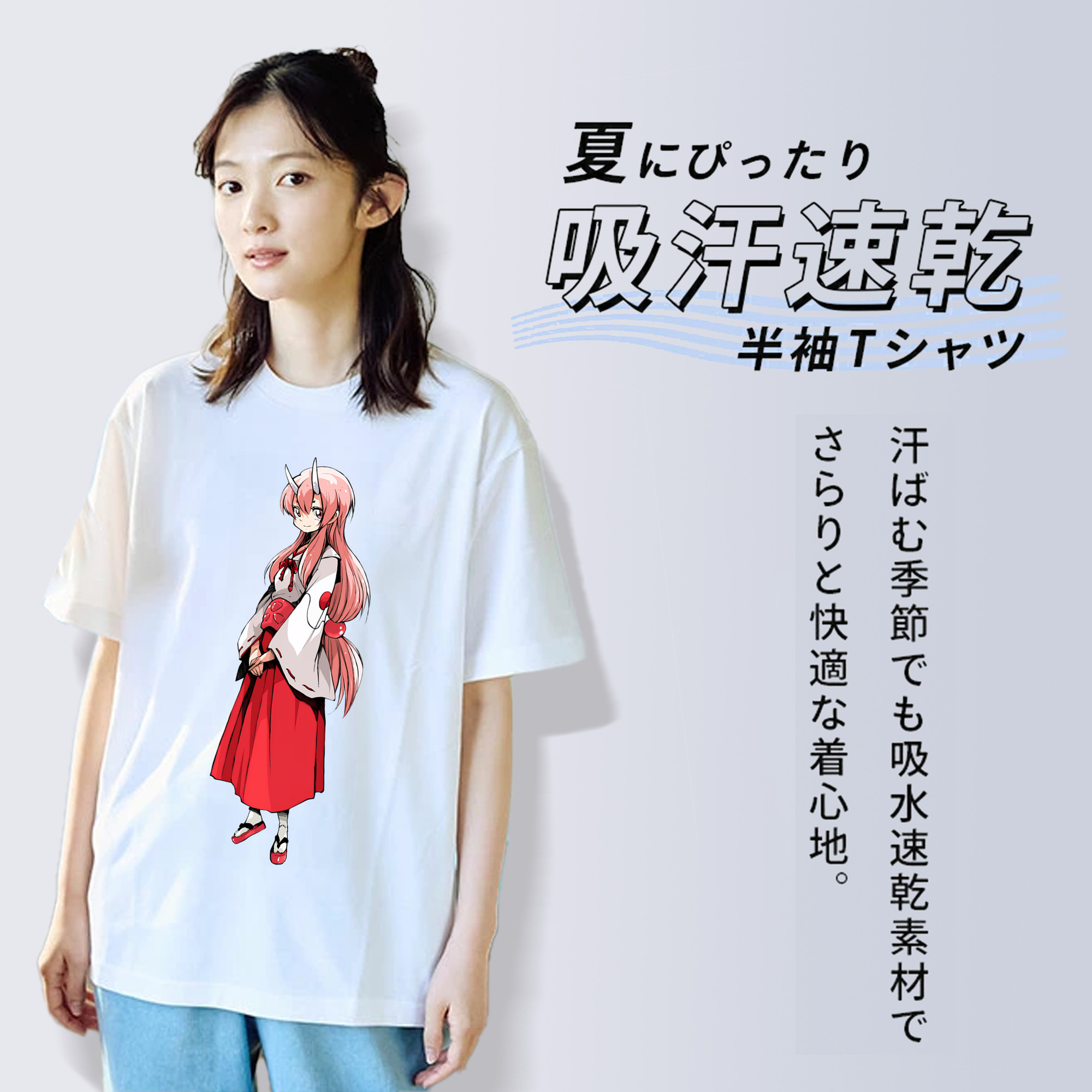 転スラ Regarding Reincarnated to Slime レディースカジュアルプリントTシャツ（綿100％）
