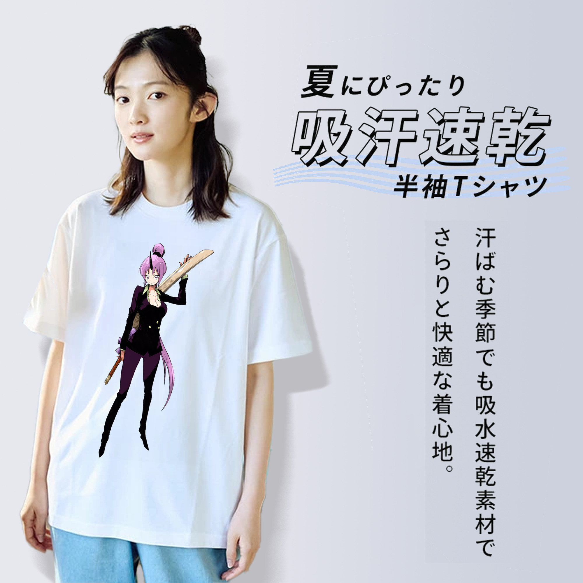 転スラ Regarding Reincarnated to Slime レディースカジュアルプリントTシャツ（綿100％）