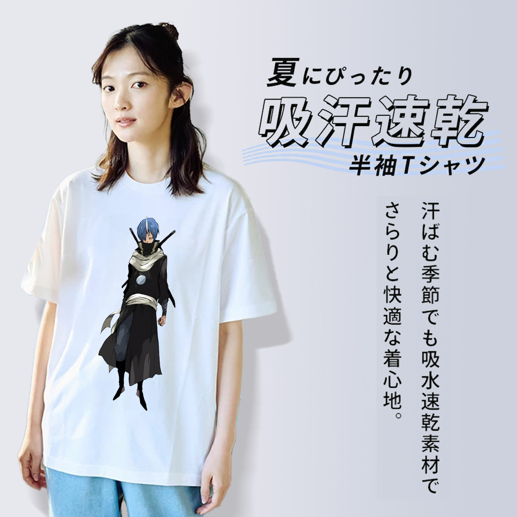 転スラ Regarding Reincarnated to Slime レディースカジュアルプリントTシャツ（綿100％）