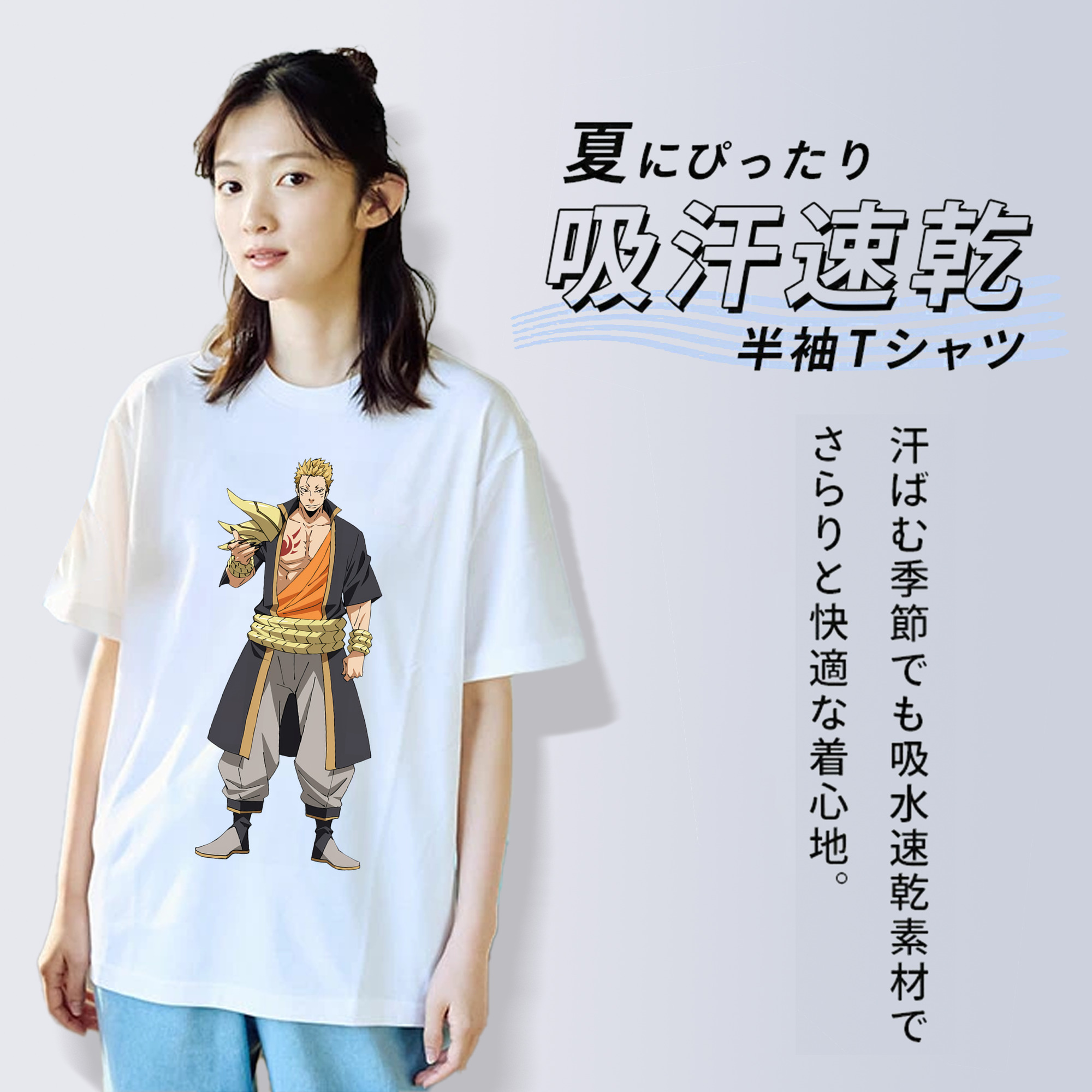 転スラ Regarding Reincarnated to Slime レディースカジュアルプリントTシャツ（綿100％）