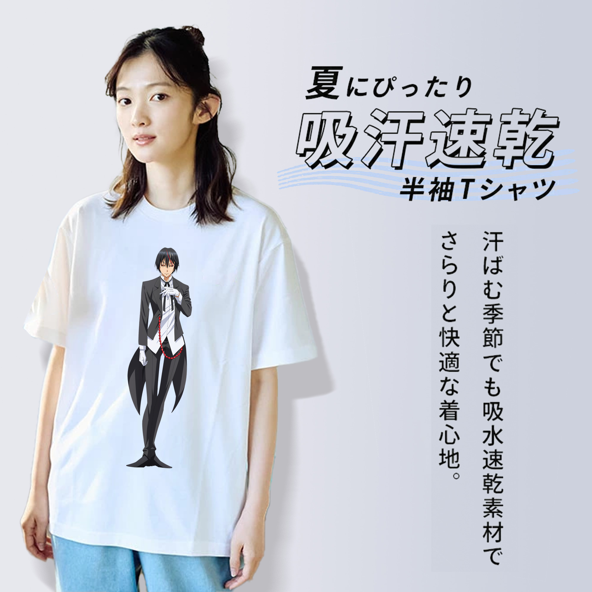 転スラ Regarding Reincarnated to Slime レディースカジュアルプリントTシャツ（綿100％）