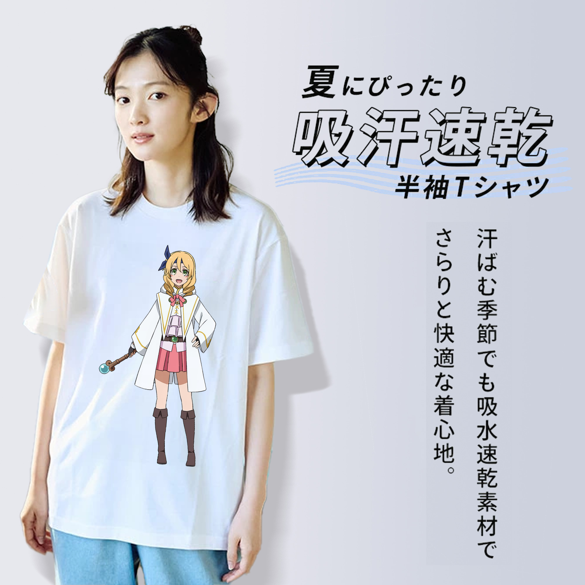転スラ Regarding Reincarnated to Slime レディースカジュアルプリントTシャツ（綿100％）