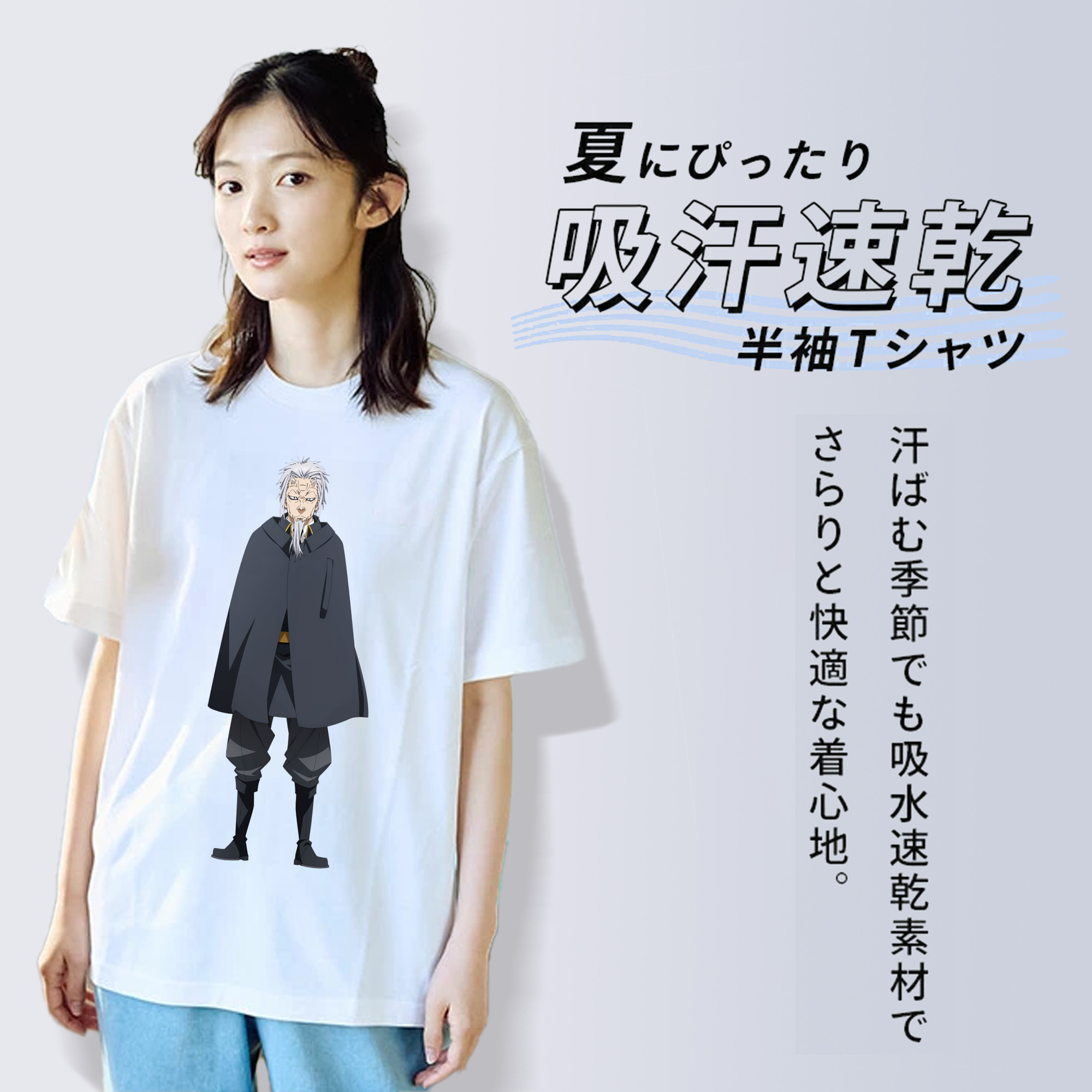 転スラ Regarding Reincarnated to Slime レディースカジュアルプリントTシャツ（綿100％）