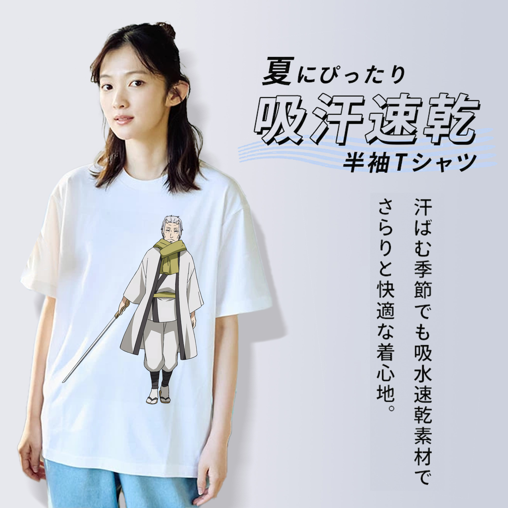 転スラ Regarding Reincarnated to Slime レディースカジュアルプリントTシャツ（綿100％）