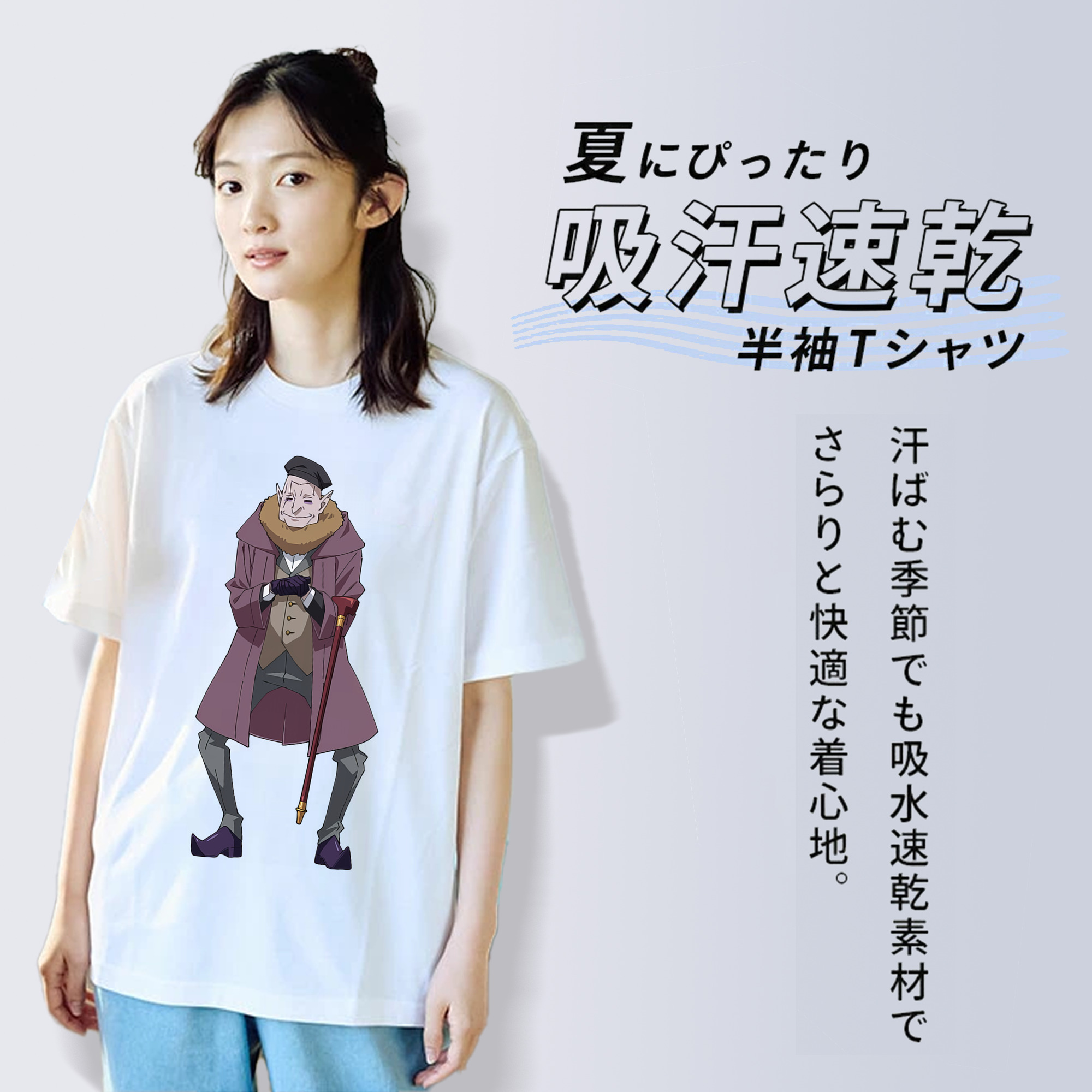 転スラ Regarding Reincarnated to Slime レディースカジュアルプリントTシャツ（綿100％）