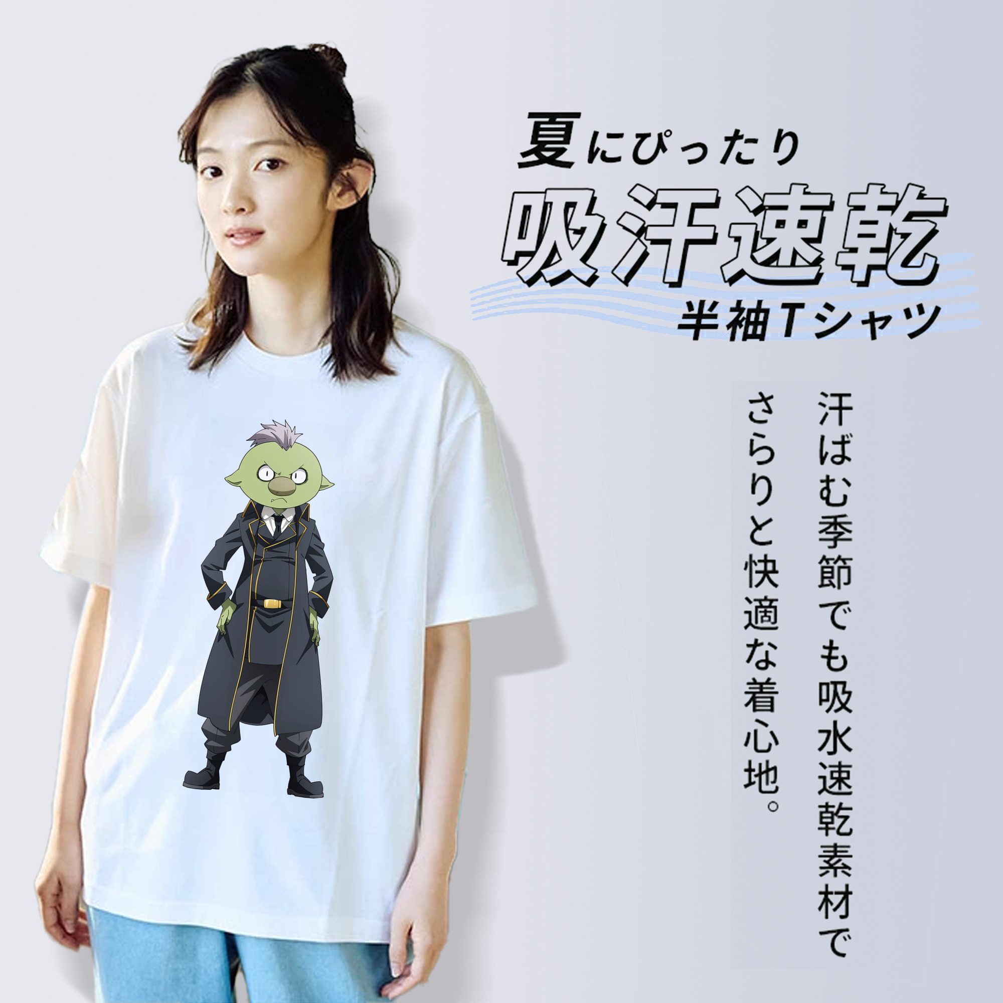 転スラ Regarding Reincarnated to Slime レディースカジュアルプリントTシャツ（綿100％）