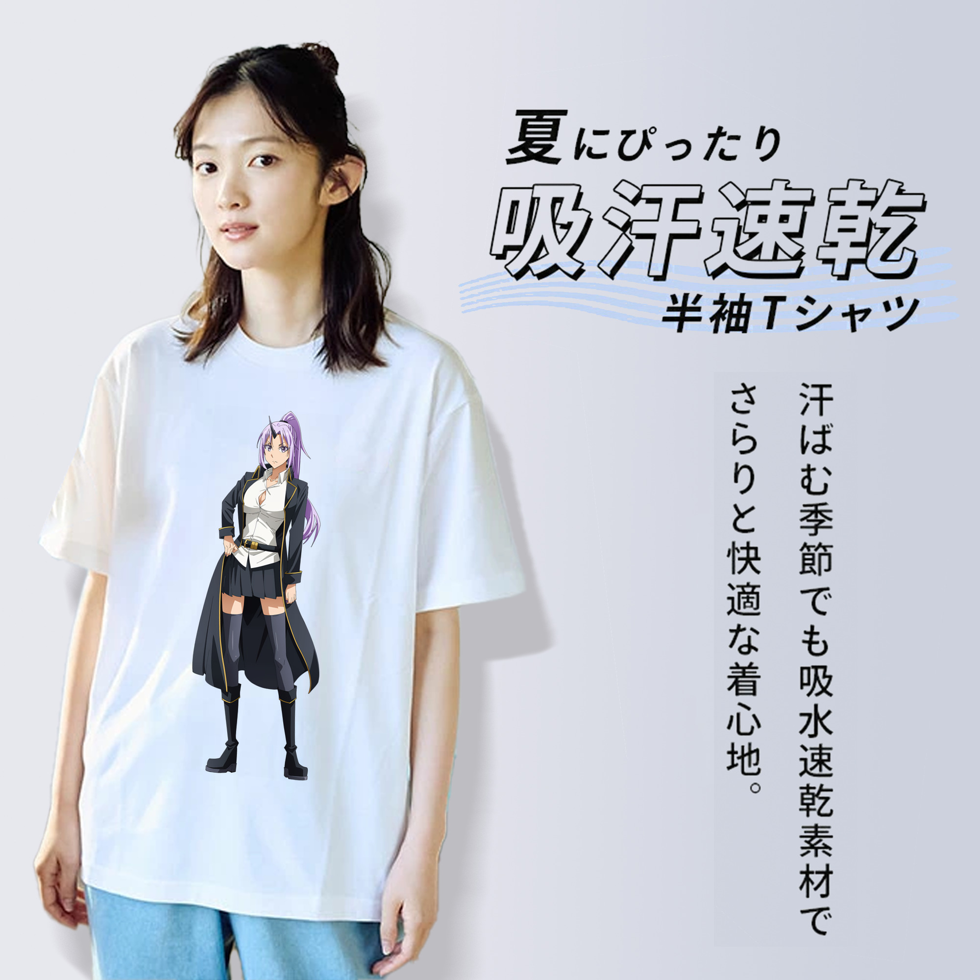 転スラ Regarding Reincarnated to Slime レディースカジュアルプリントTシャツ（綿100％）