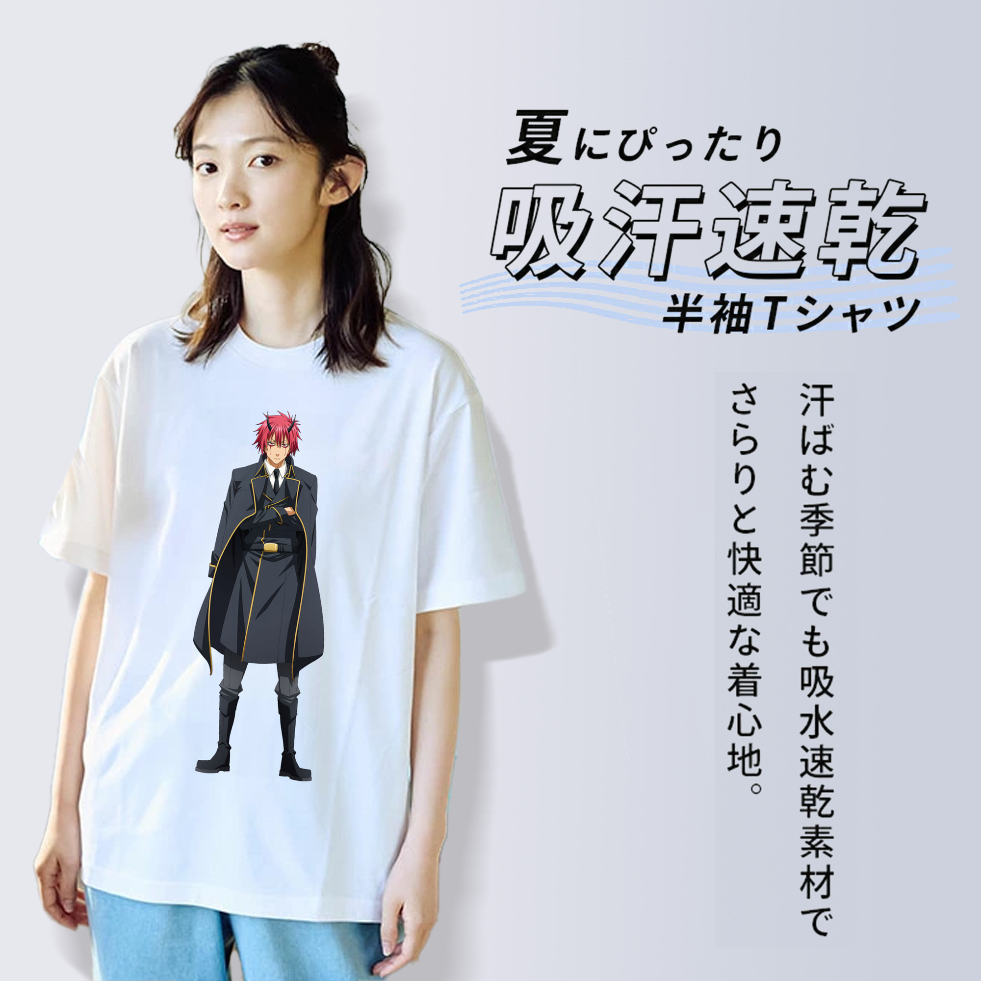 転スラ Regarding Reincarnated to Slime レディースカジュアルプリントTシャツ（綿100％）