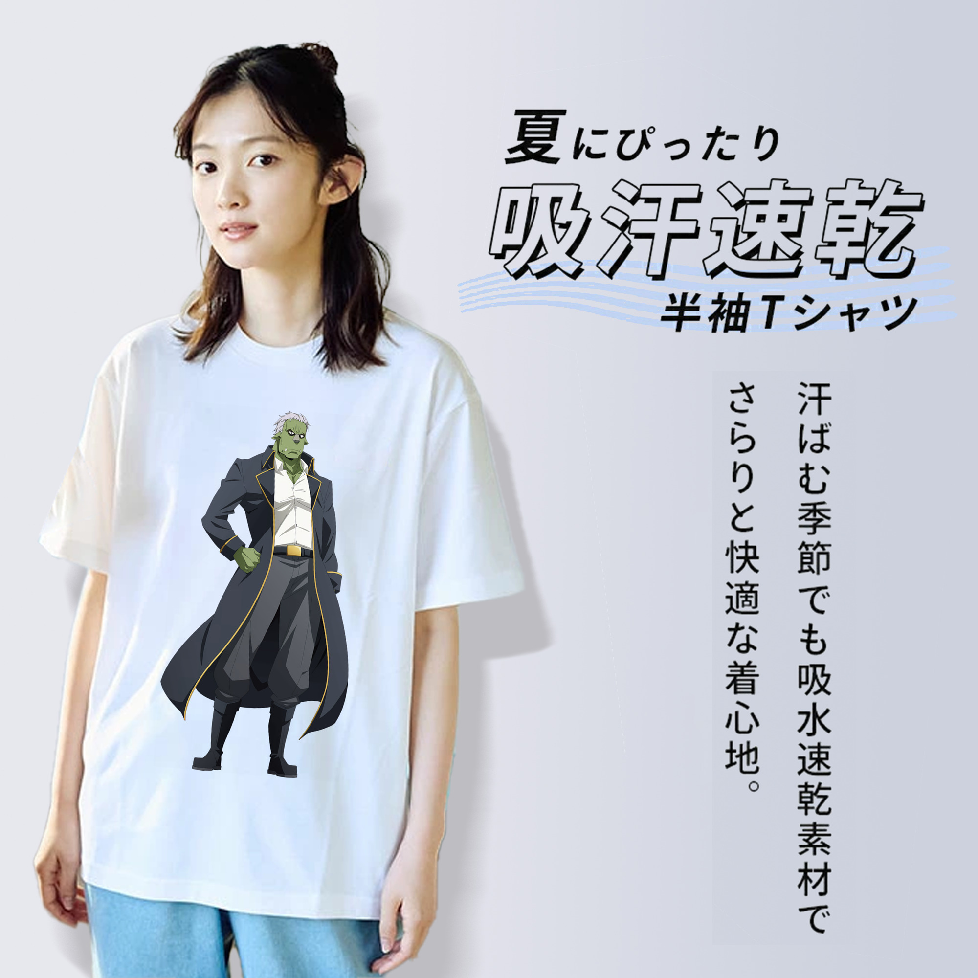 転スラ Regarding Reincarnated to Slime レディースカジュアルプリントTシャツ（綿100％）