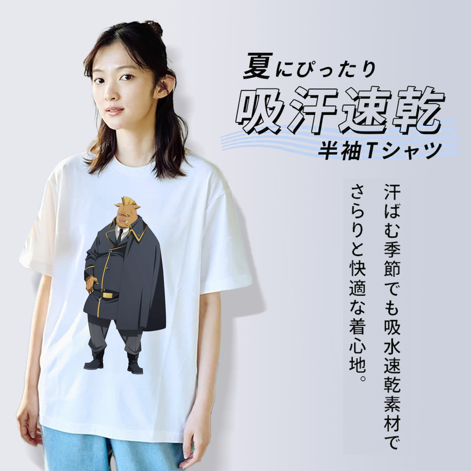 転スラ Regarding Reincarnated to Slime レディースカジュアルプリントTシャツ（綿100％）