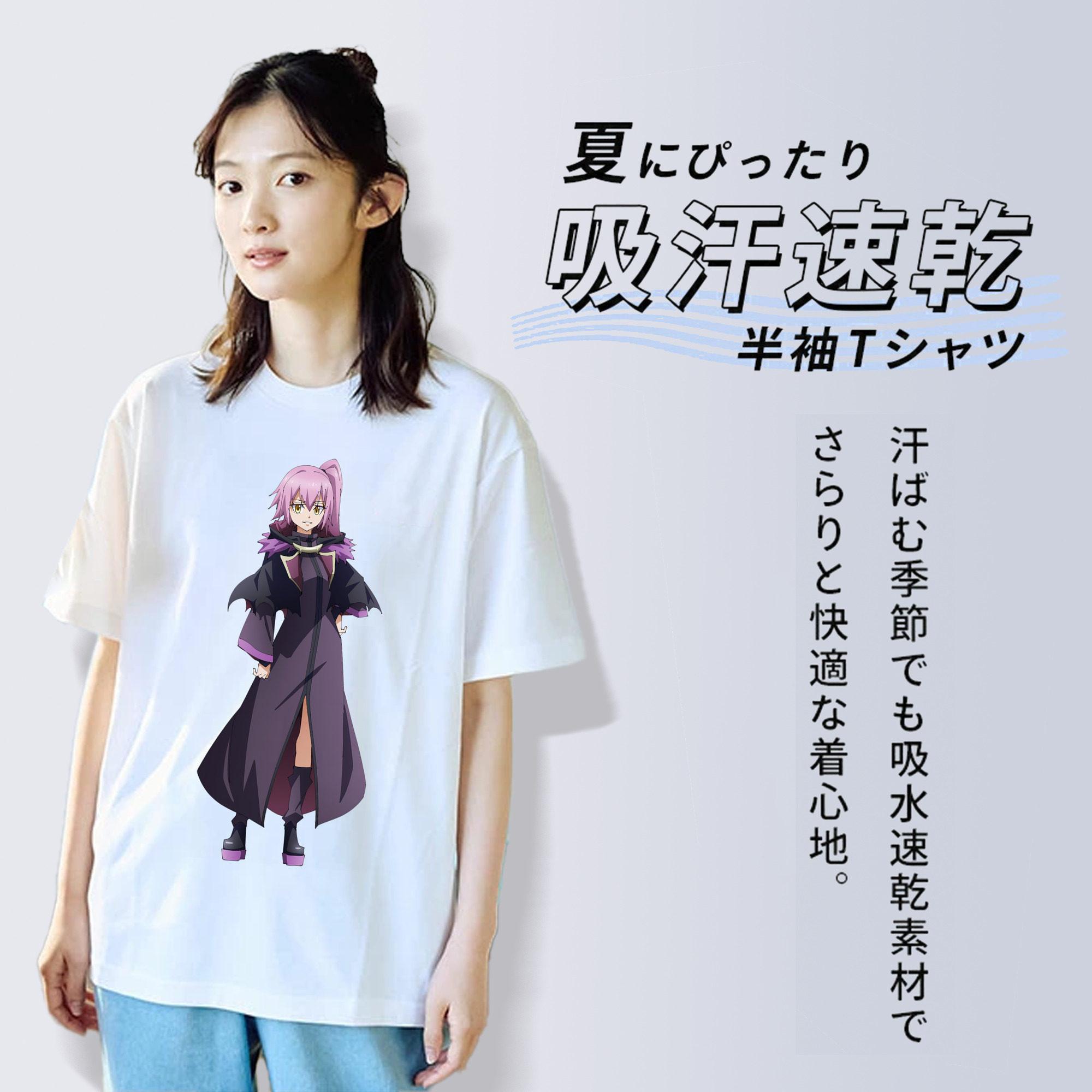 転スラ Regarding Reincarnated to Slime レディースカジュアルプリントTシャツ（綿100％）