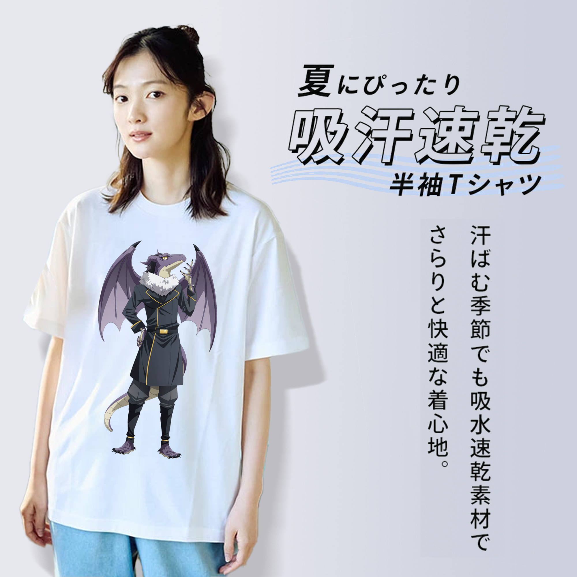 転スラ Regarding Reincarnated to Slime レディースカジュアルプリントTシャツ（綿100％）