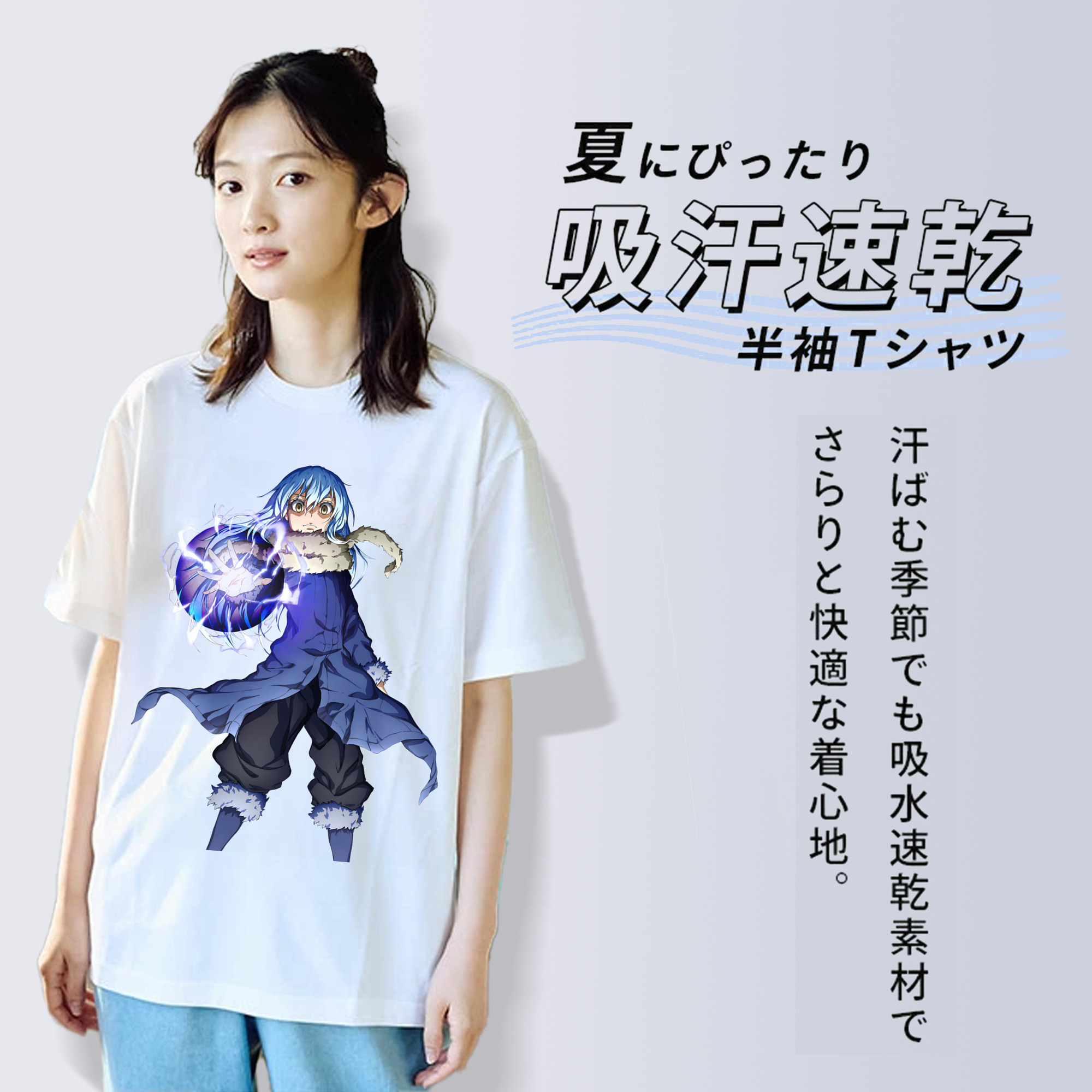 転スラ Regarding Reincarnated to Slime レディースカジュアルプリントTシャツ（綿100％）