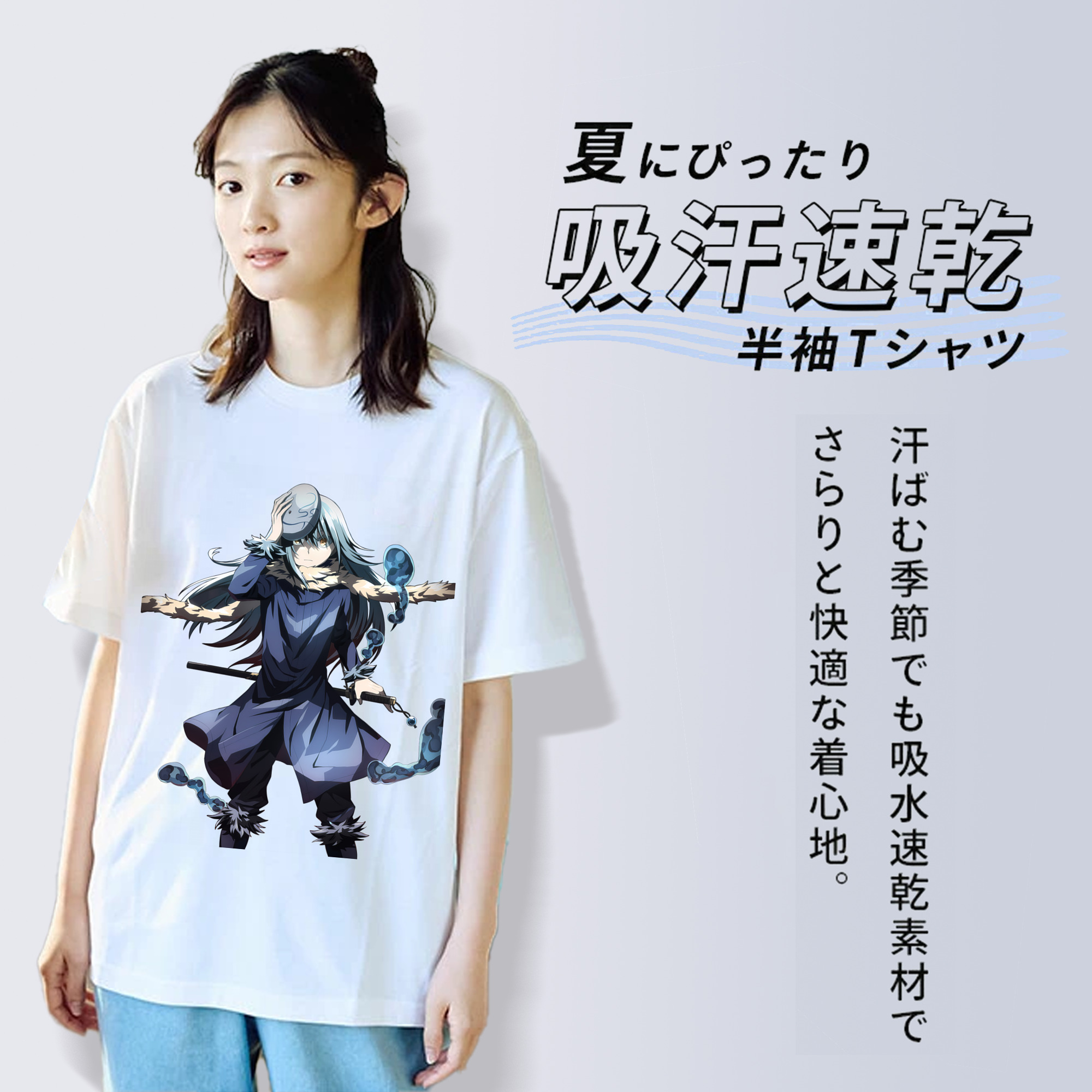 転スラ Regarding Reincarnated to Slime レディースカジュアルプリントTシャツ（綿100％）