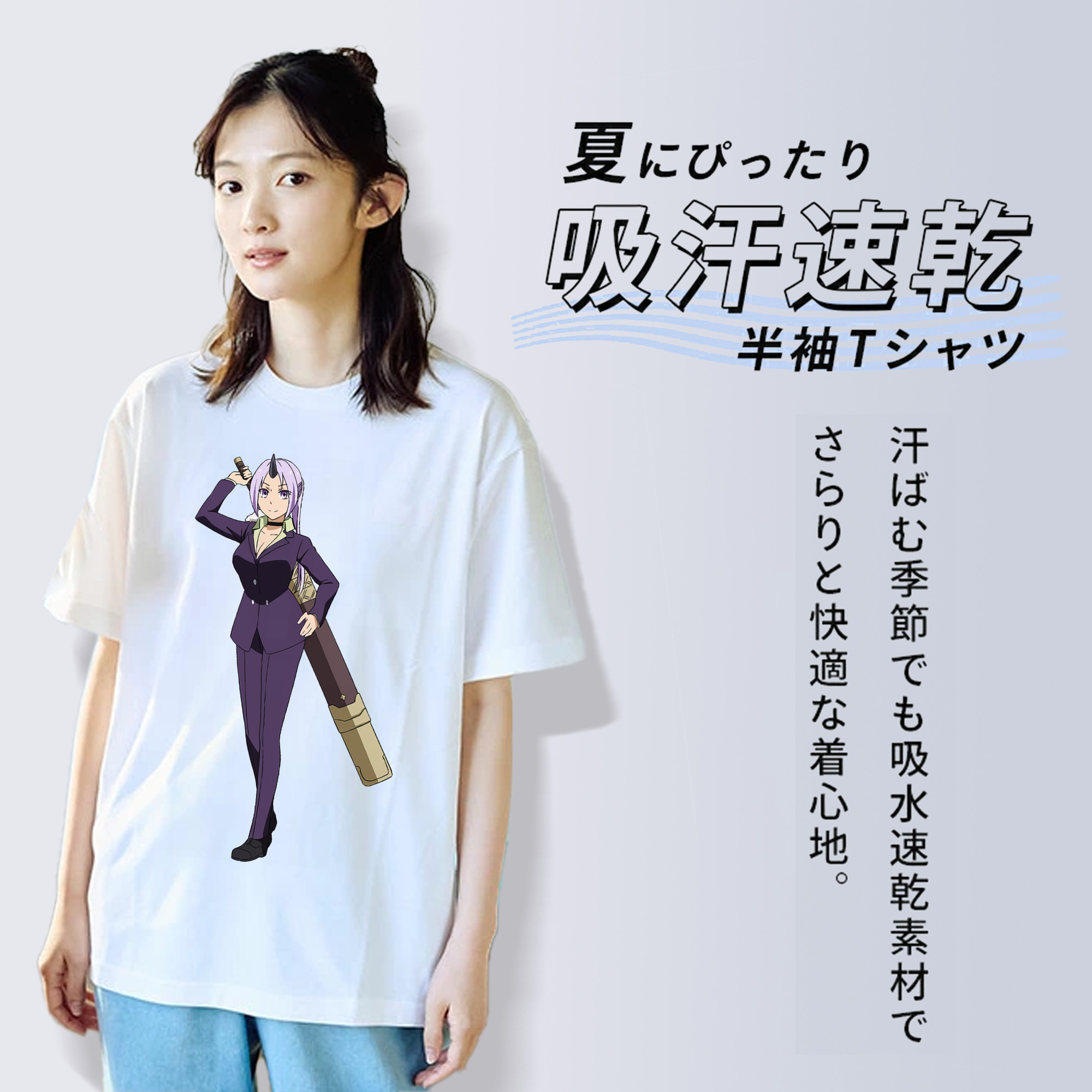 転スラ Regarding Reincarnated to Slime レディースカジュアルプリントTシャツ（綿100％）