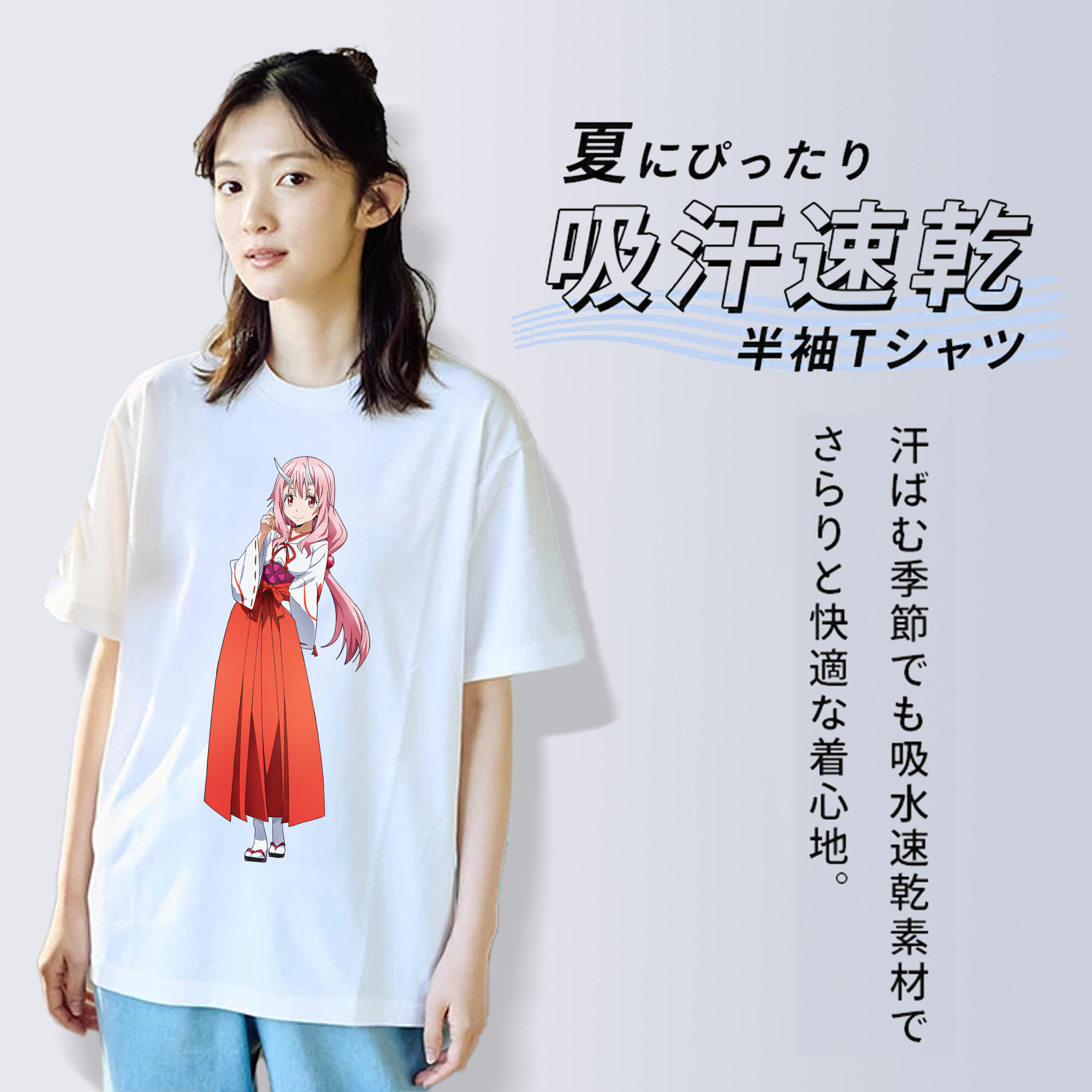 転スラ Regarding Reincarnated to Slime レディースカジュアルプリントTシャツ（綿100％）