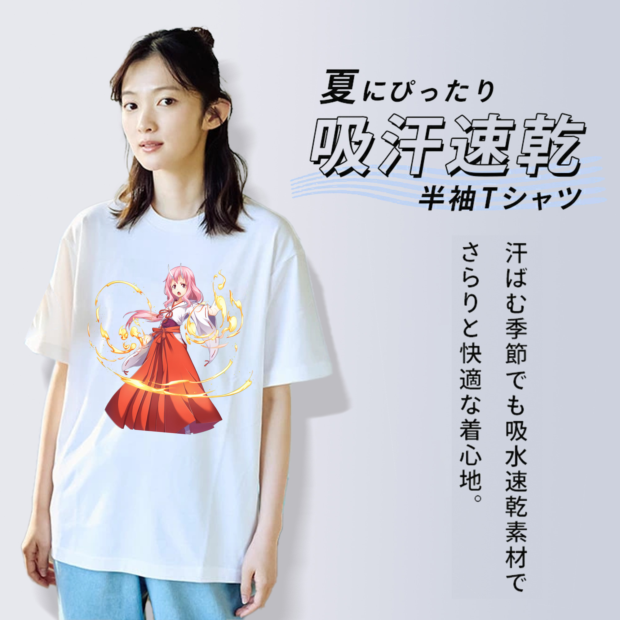 転スラ Regarding Reincarnated to Slime レディースカジュアルプリントTシャツ（綿100％）