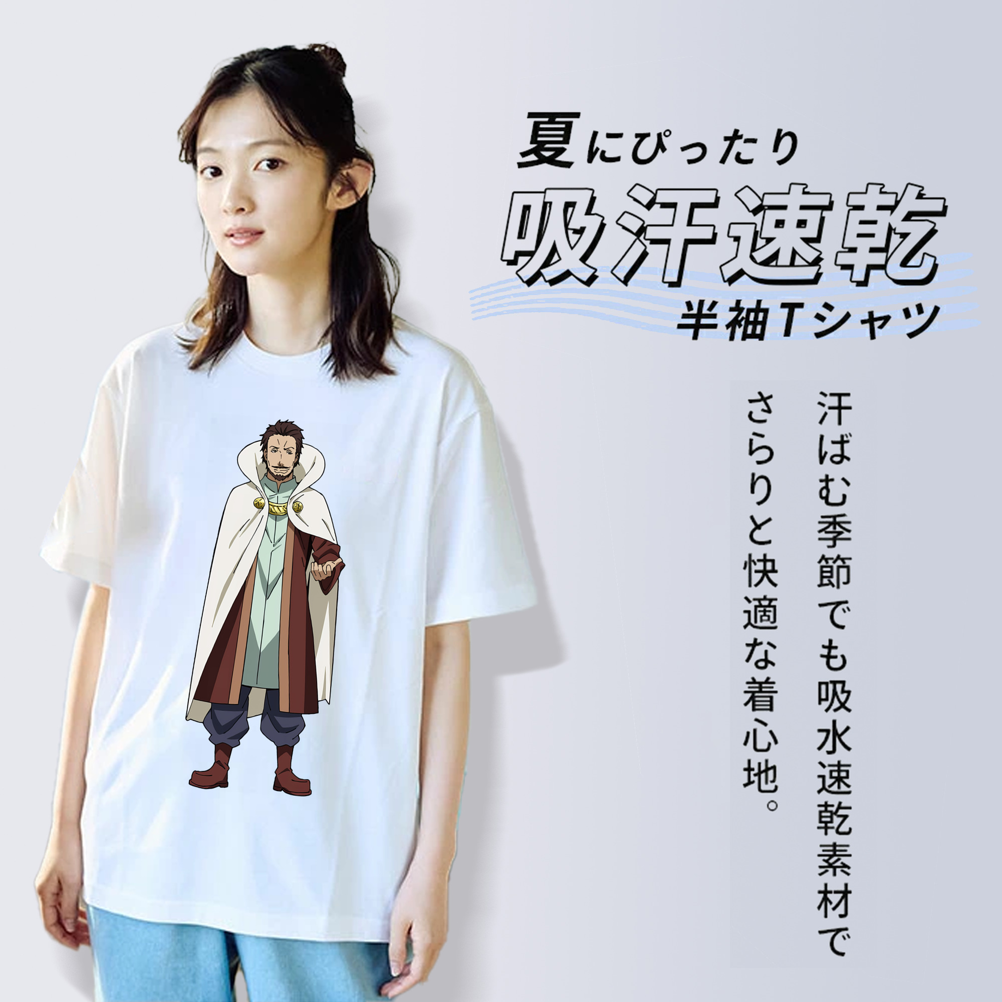 転スラ Regarding Reincarnated to Slime レディースカジュアルプリントTシャツ（綿100％）