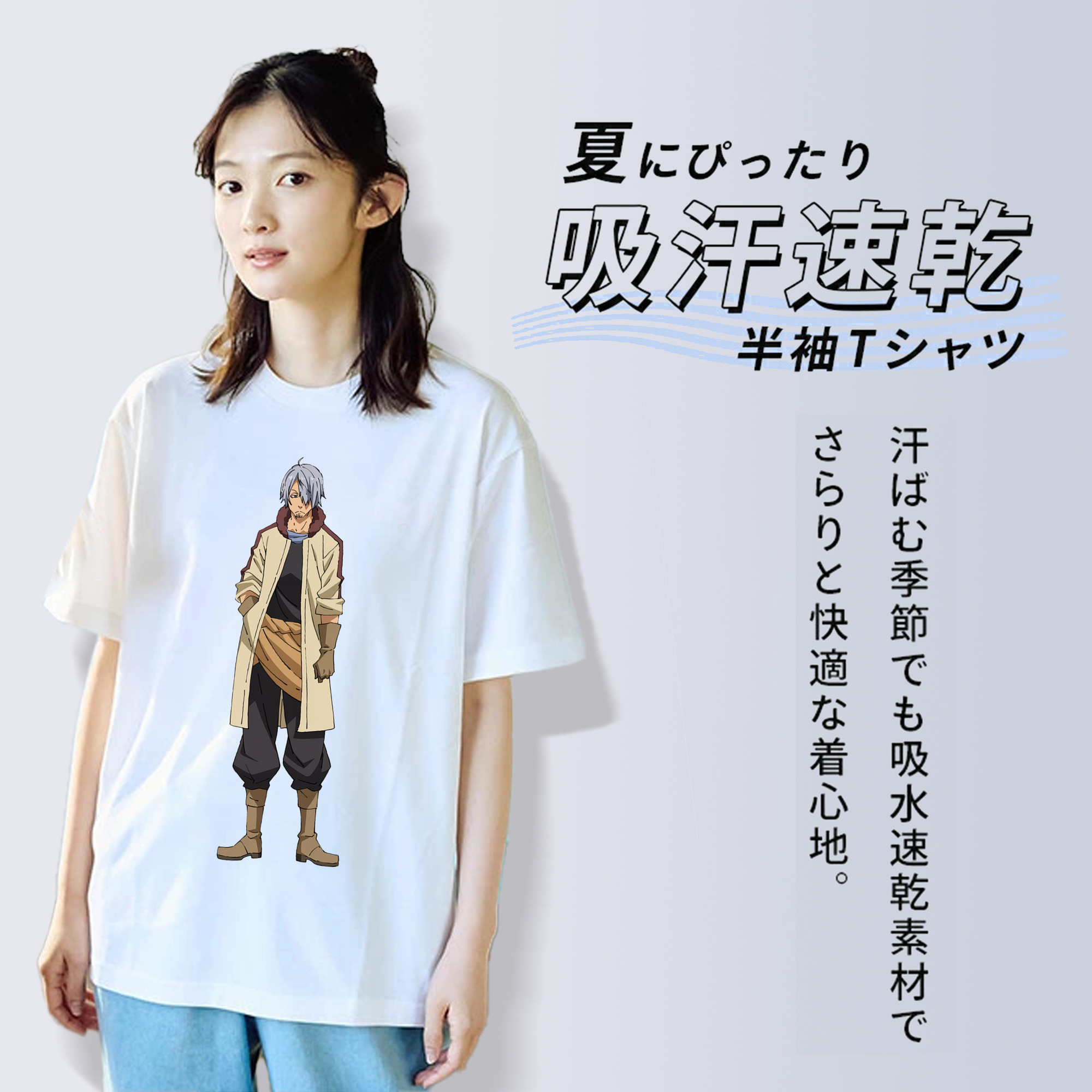 転スラ Regarding Reincarnated to Slime レディースカジュアルプリントTシャツ（綿100％）