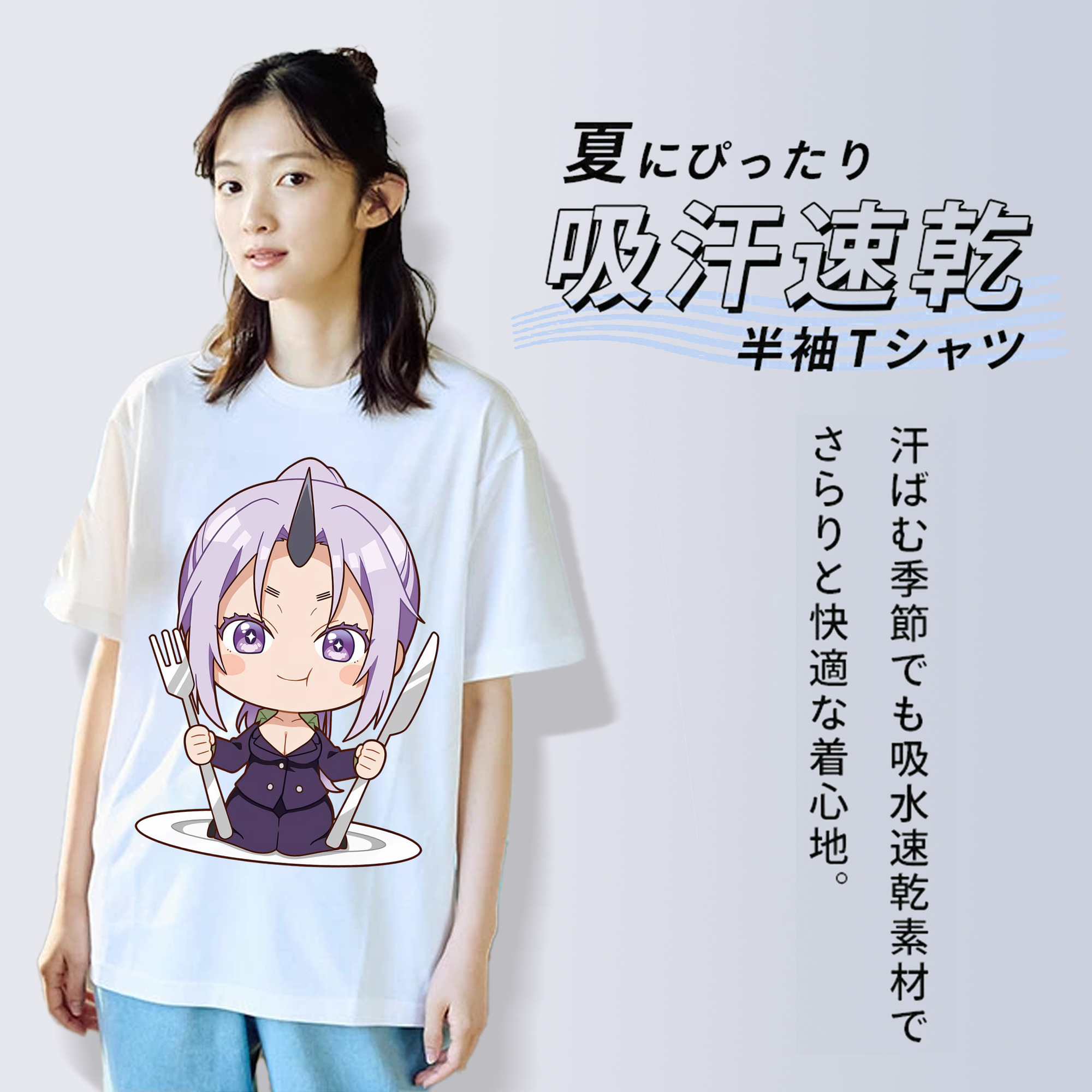 転スラ Regarding Reincarnated to Slime レディースカジュアルプリントTシャツ（綿100％）