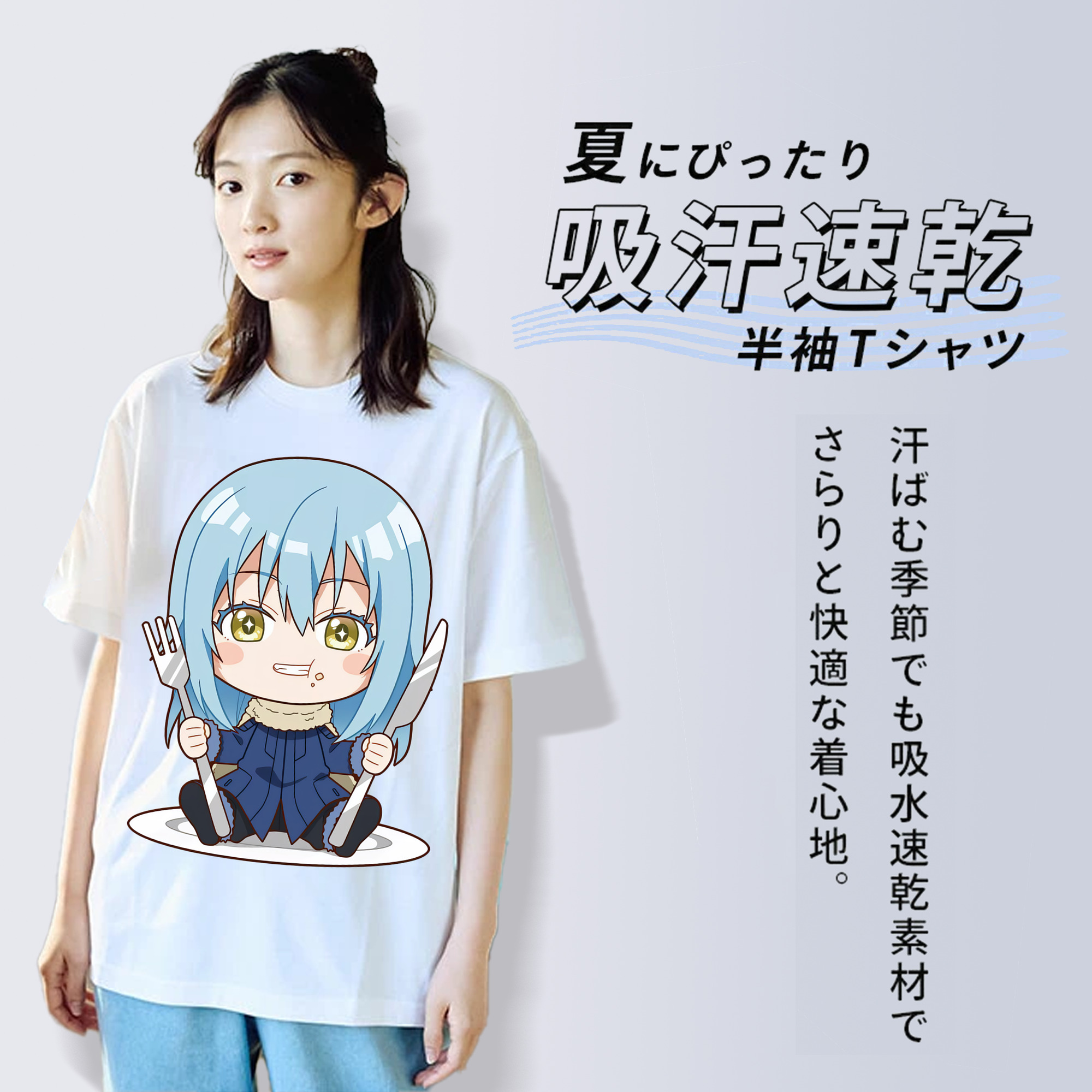 転スラ Regarding Reincarnated to Slime レディースカジュアルプリントTシャツ（綿100％）