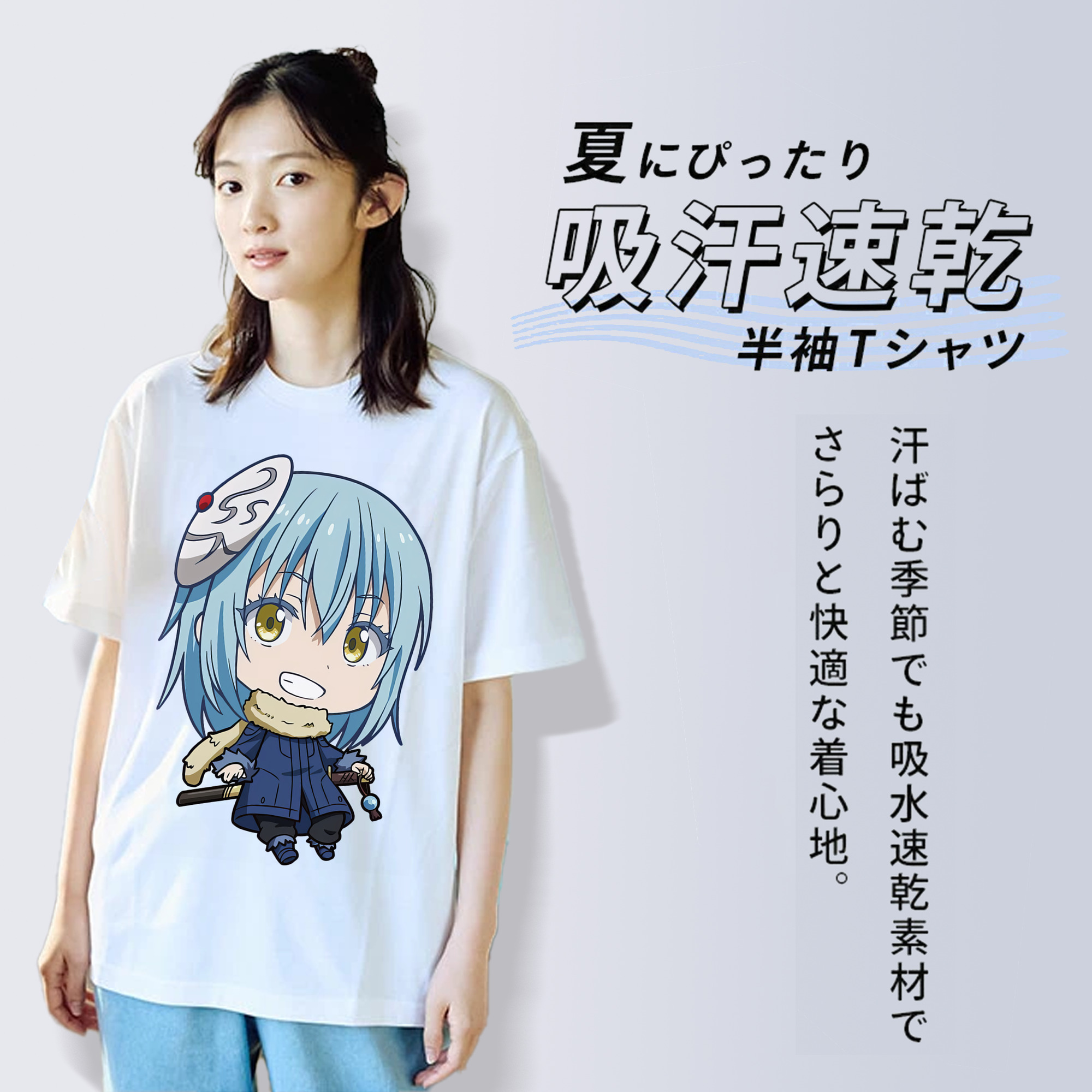 転スラ Regarding Reincarnated to Slime レディースカジュアルプリントTシャツ（綿100％）