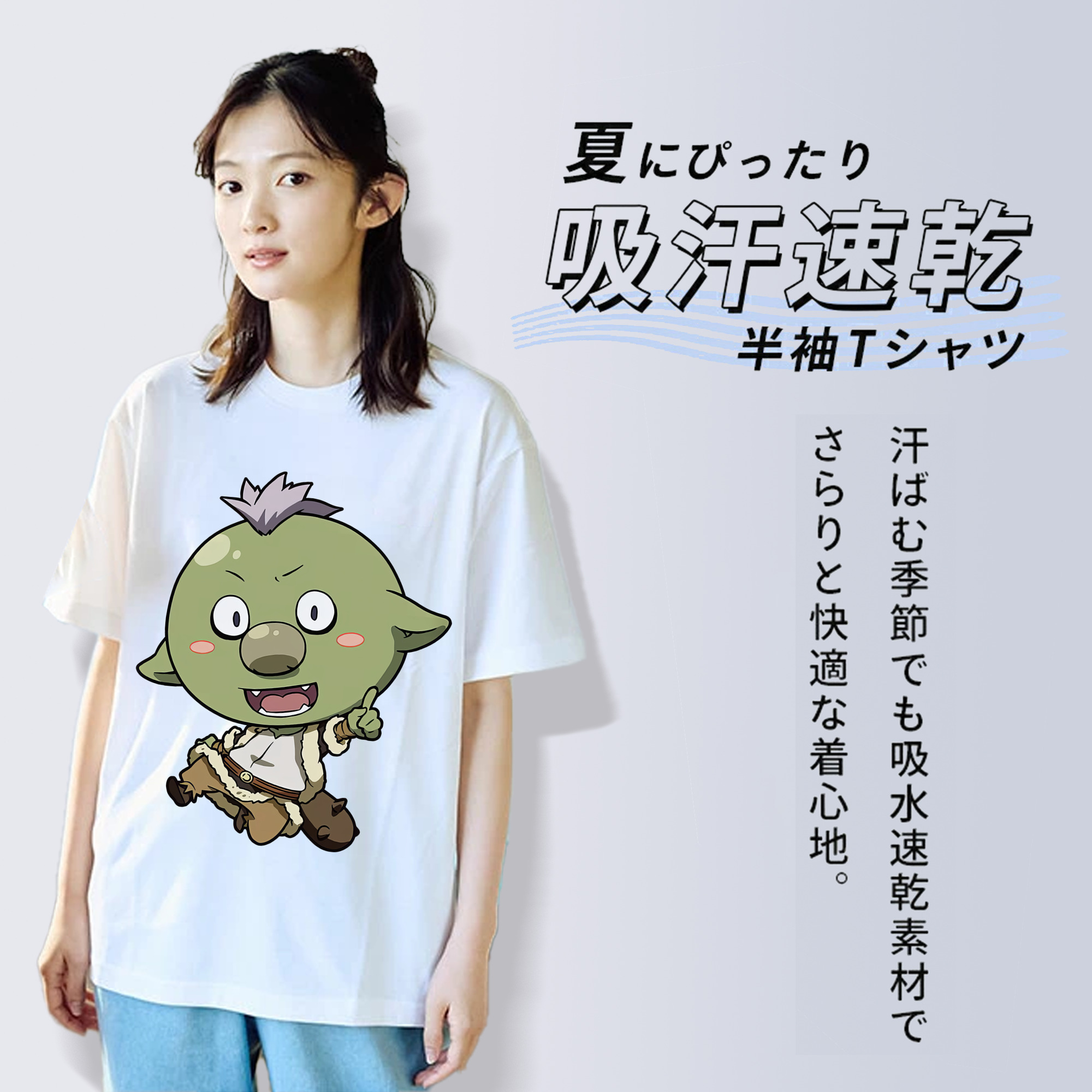転スラ Regarding Reincarnated to Slime レディースカジュアルプリントTシャツ（綿100％）