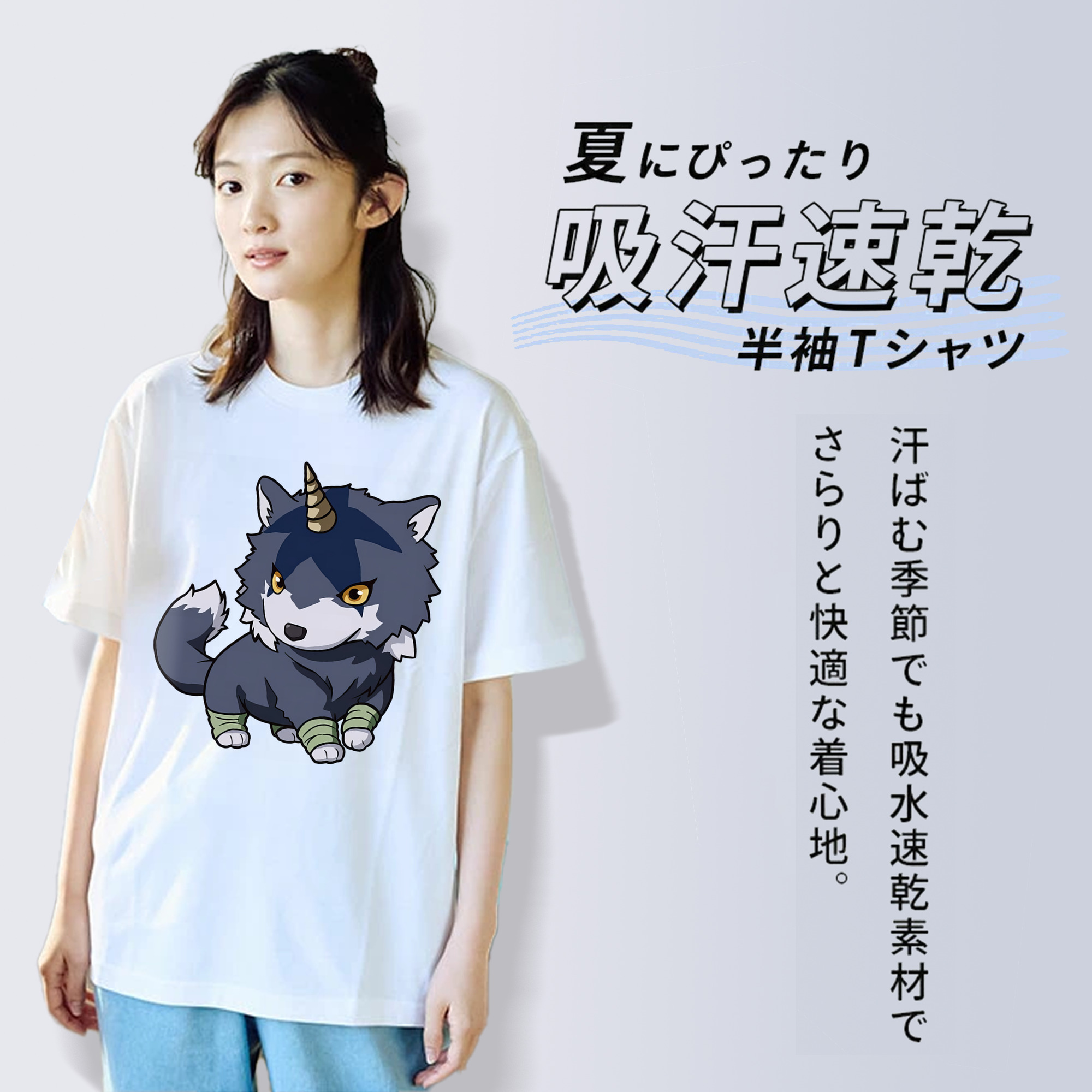 転スラ Regarding Reincarnated to Slime レディースカジュアルプリントTシャツ（綿100％）