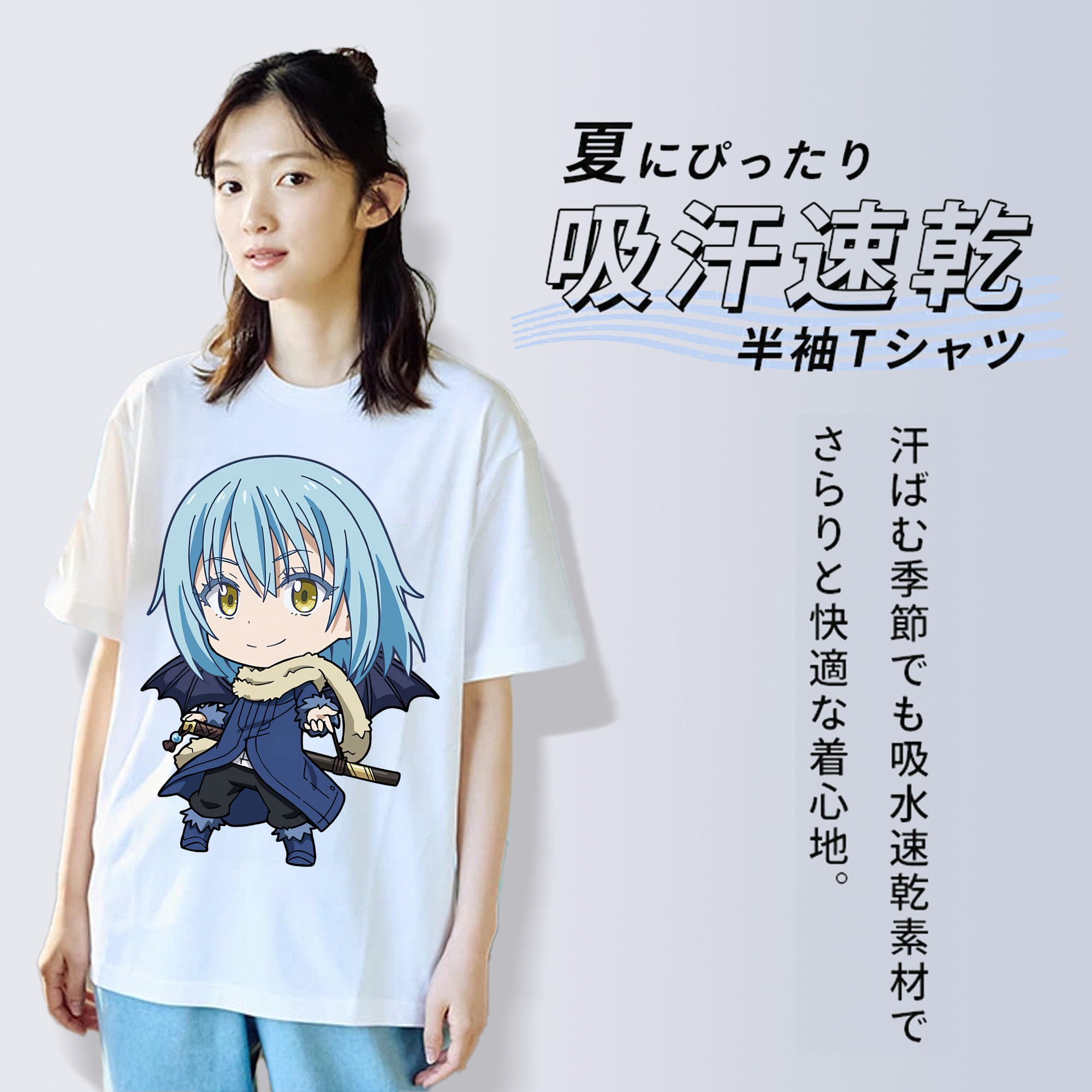 転スラ Regarding Reincarnated to Slime レディースカジュアルプリントTシャツ（綿100％）