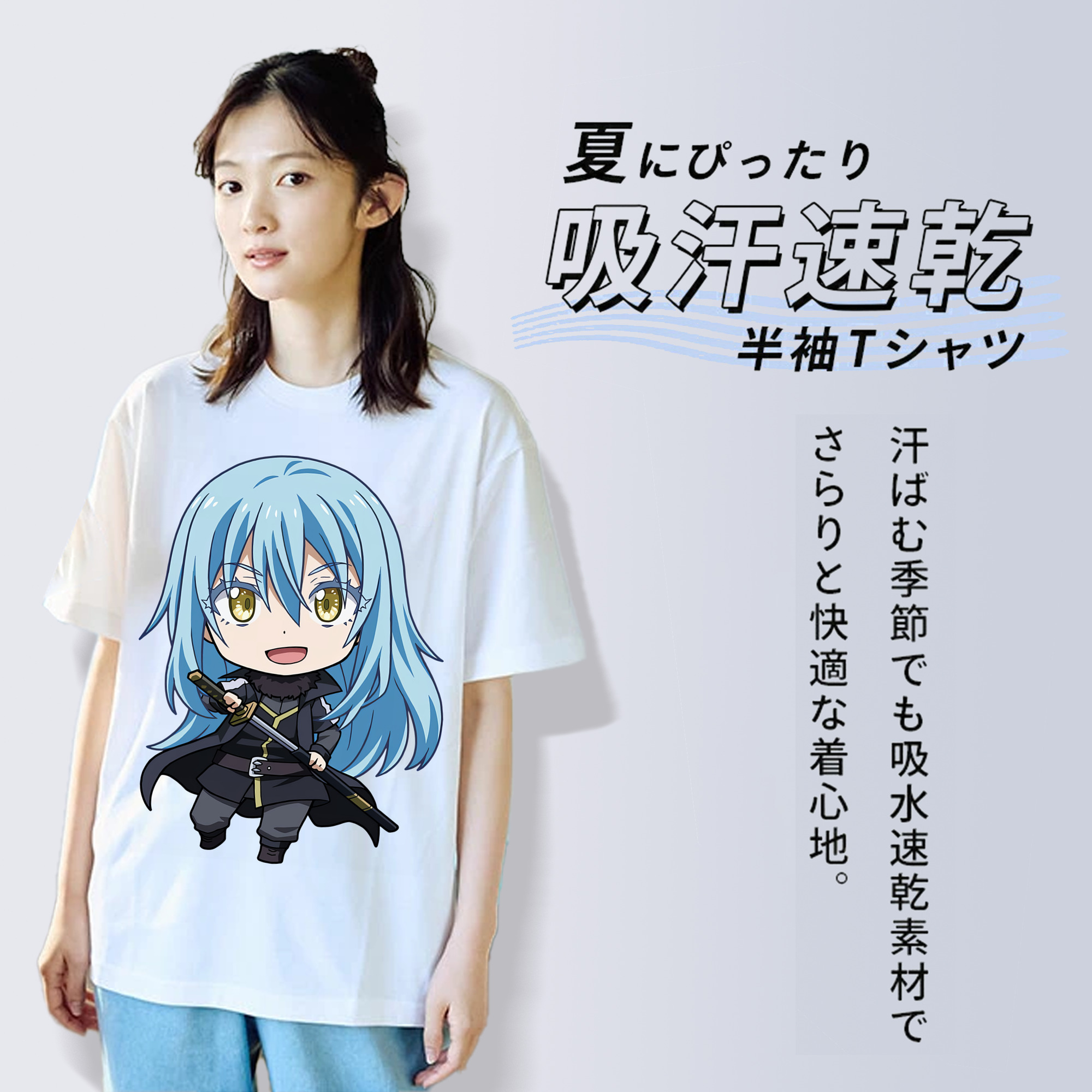 転スラ Regarding Reincarnated to Slime レディースカジュアルプリントTシャツ（綿100％）