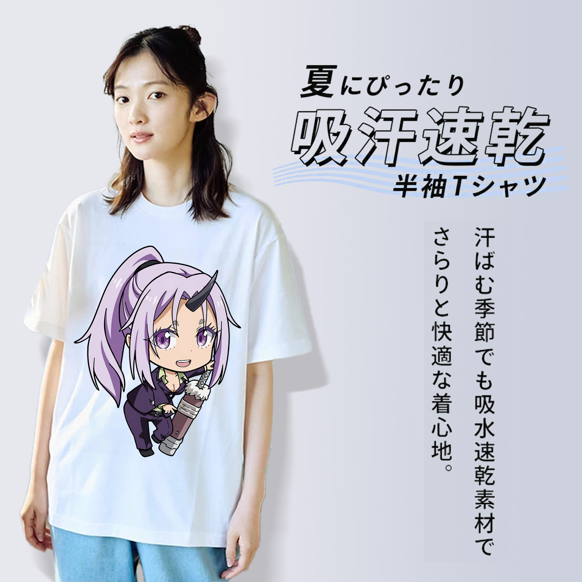 転スラ Regarding Reincarnated to Slime レディースカジュアルプリントTシャツ（綿100％）
