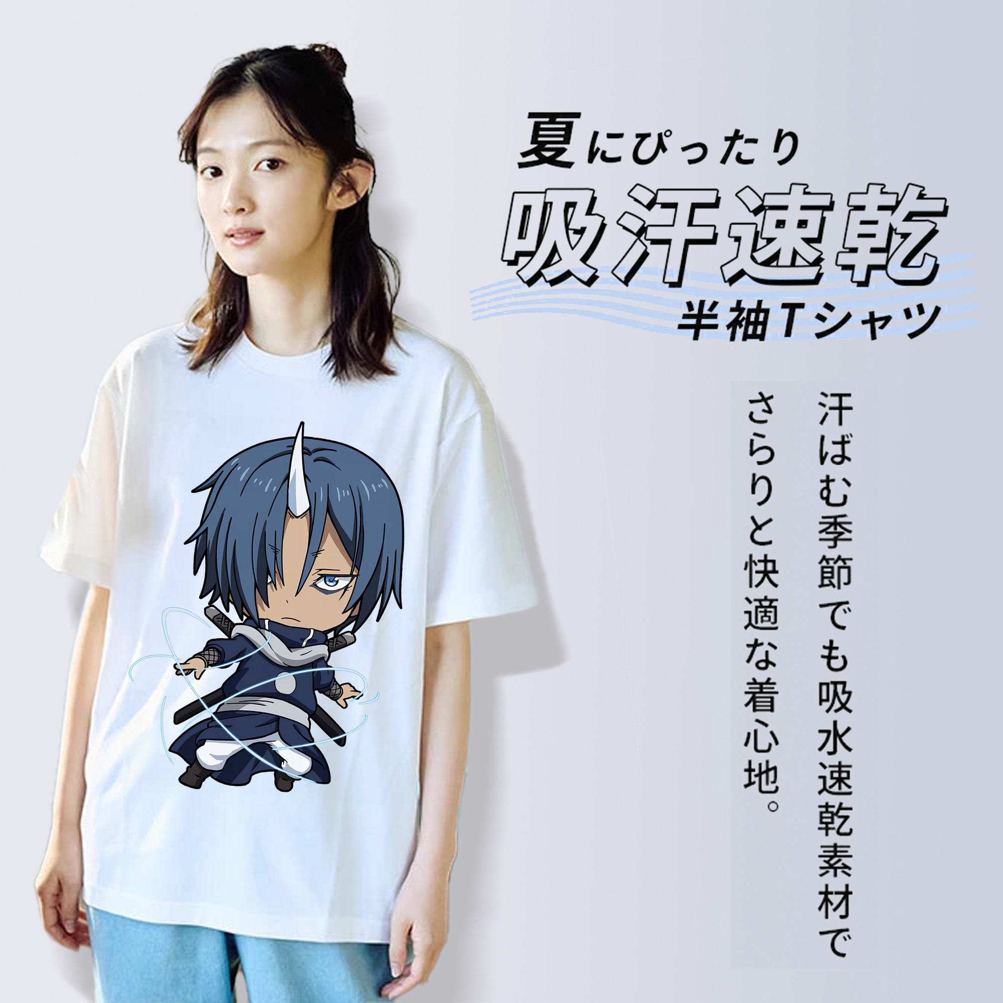転スラ Regarding Reincarnated to Slime レディースカジュアルプリントTシャツ（綿100％）