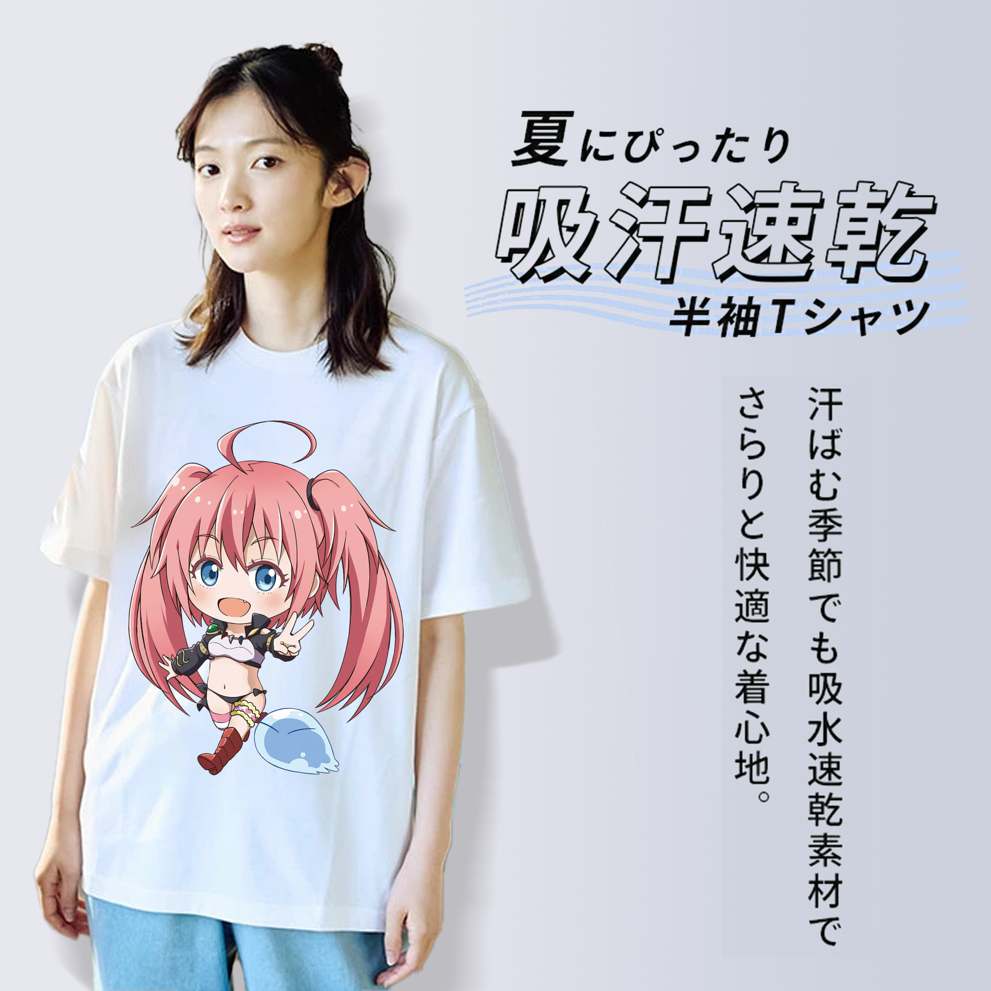 転スラ Regarding Reincarnated to Slime レディースカジュアルプリントTシャツ（綿100％）