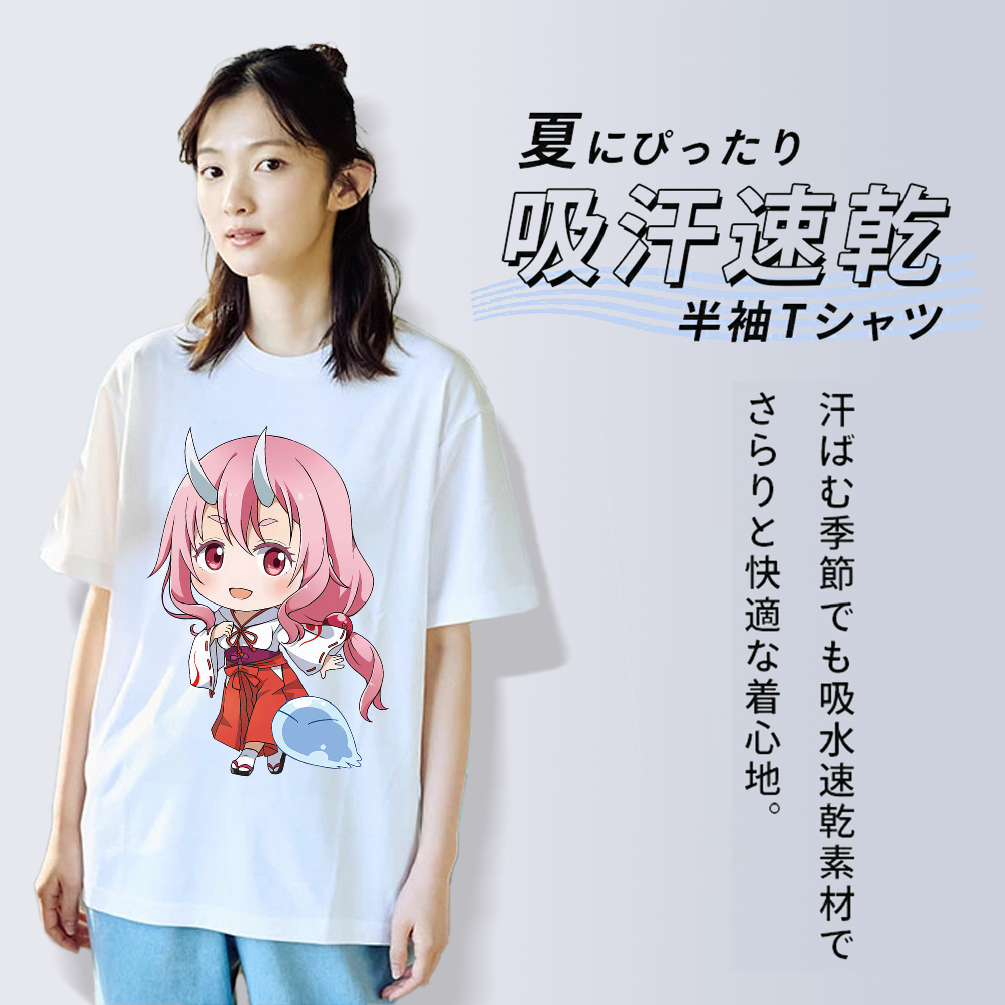転スラ Regarding Reincarnated to Slime レディースカジュアルプリントTシャツ（綿100％）
