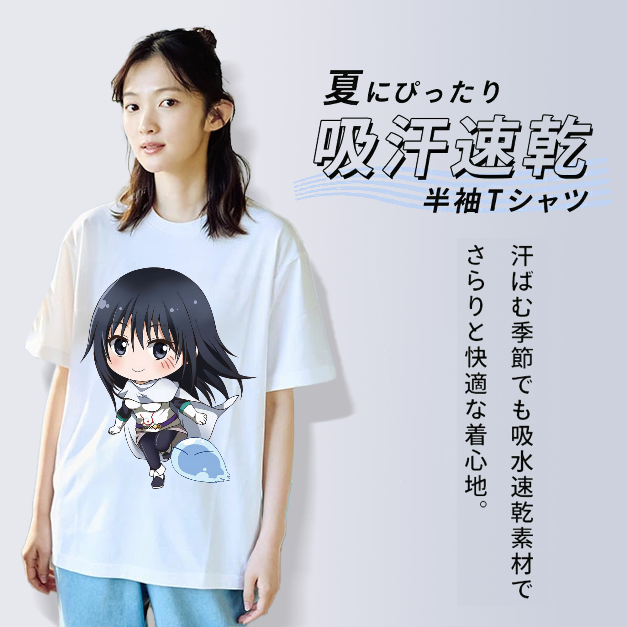 転スラ Regarding Reincarnated to Slime レディースカジュアルプリントTシャツ（綿100％）