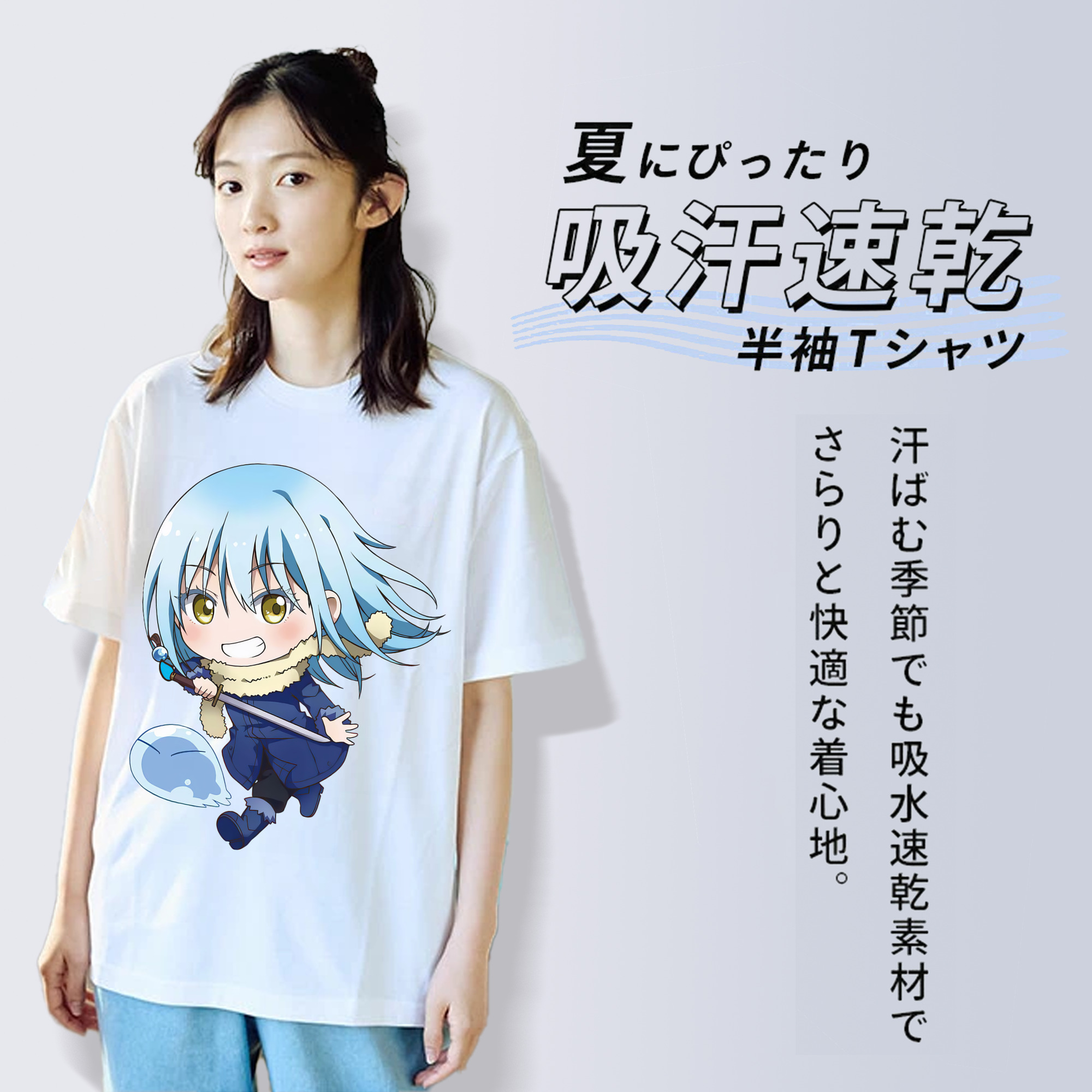 転スラ Regarding Reincarnated to Slime レディースカジュアルプリントTシャツ（綿100％）