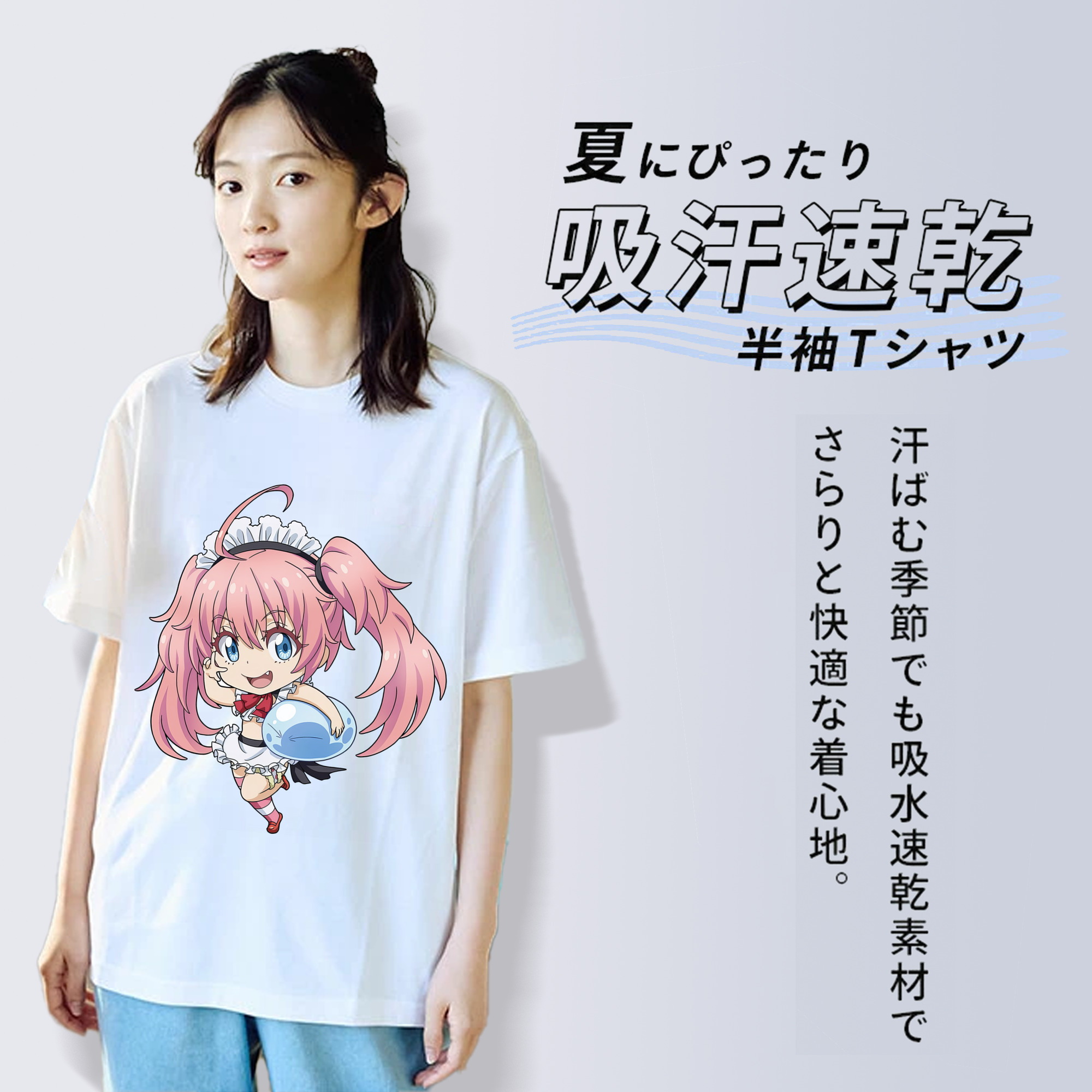 転スラ Regarding Reincarnated to Slime レディースカジュアルプリントTシャツ（綿100％）