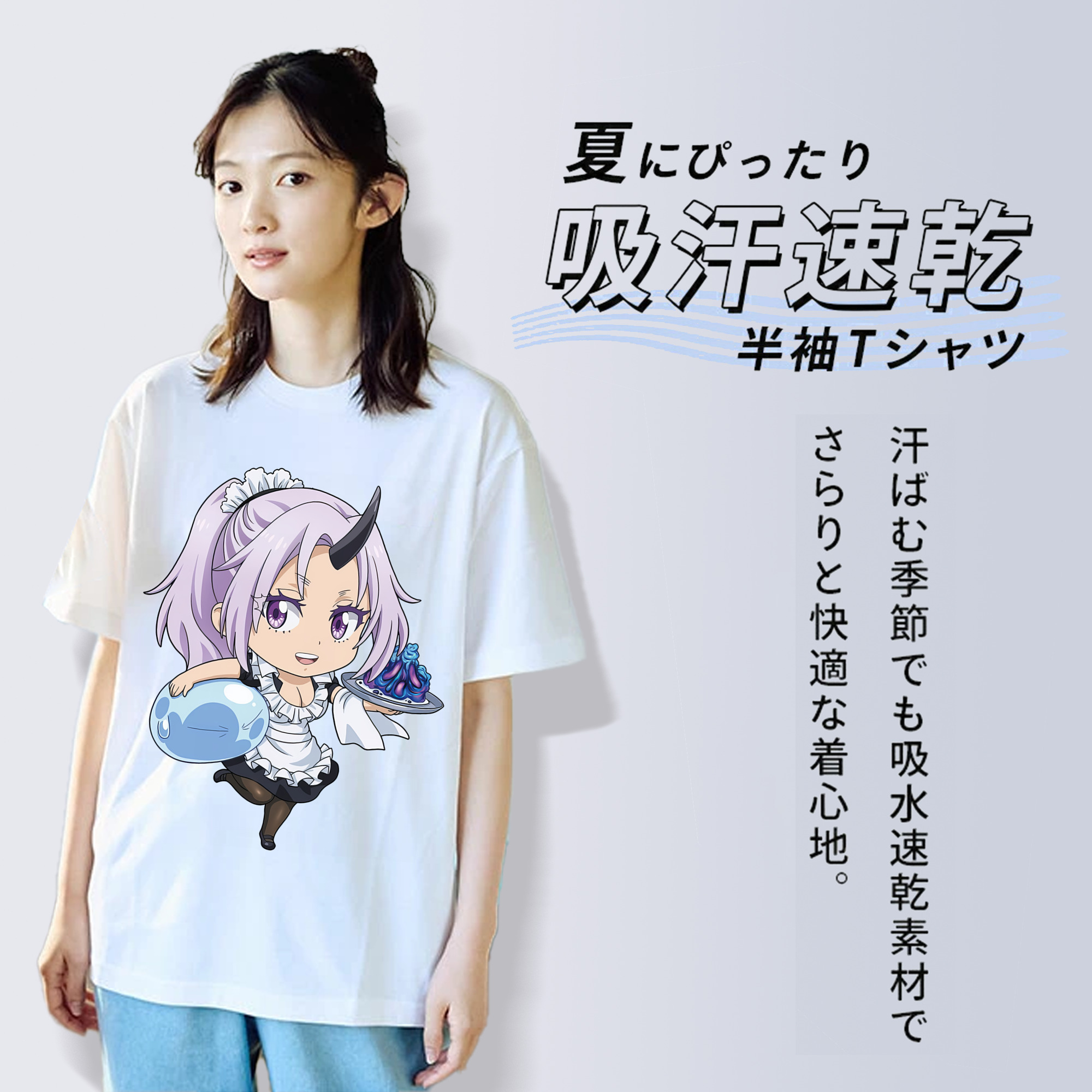 転スラ Regarding Reincarnated to Slime レディースカジュアルプリントTシャツ（綿100％）