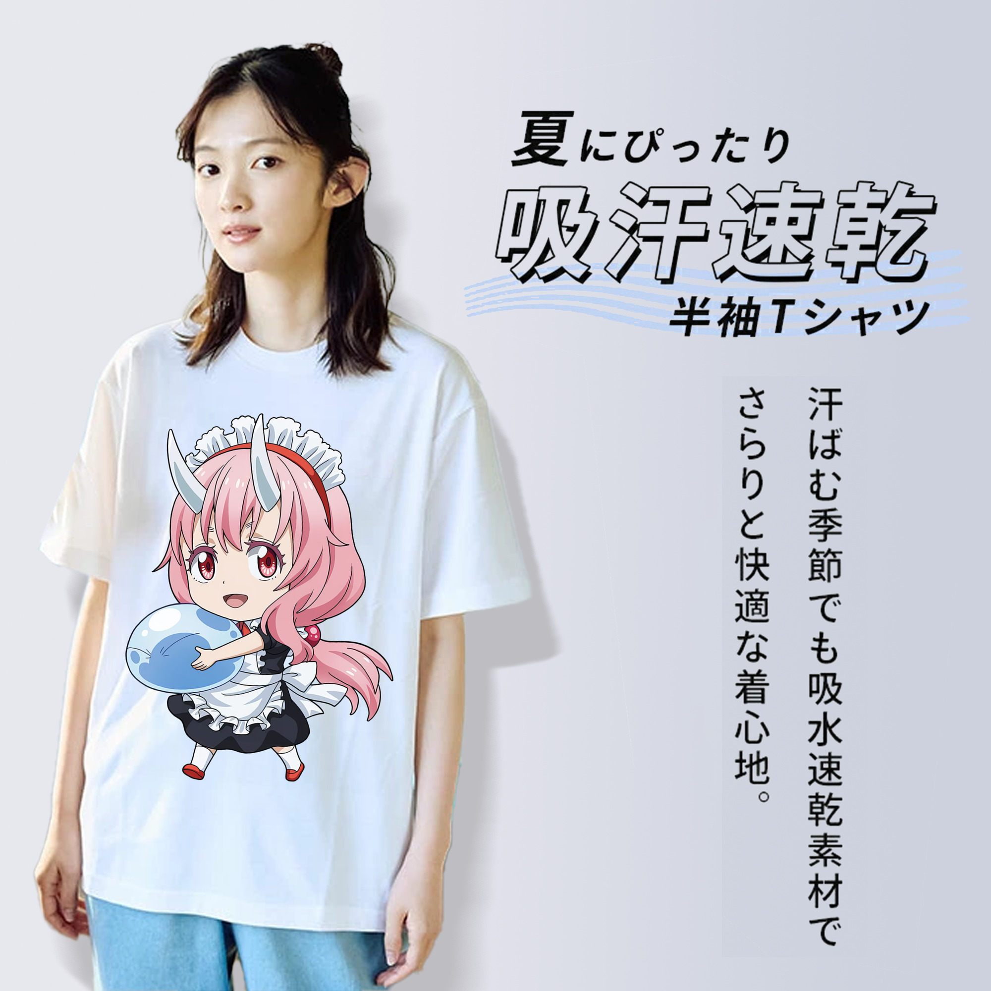転スラ Regarding Reincarnated to Slime レディースカジュアルプリントTシャツ（綿100％）