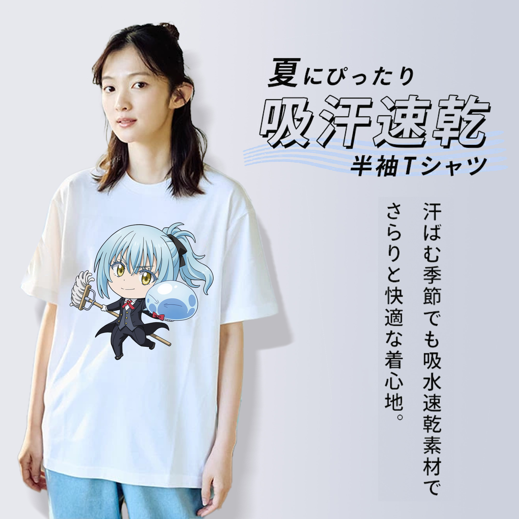 転スラ Regarding Reincarnated to Slime レディースカジュアルプリントTシャツ（綿100％）