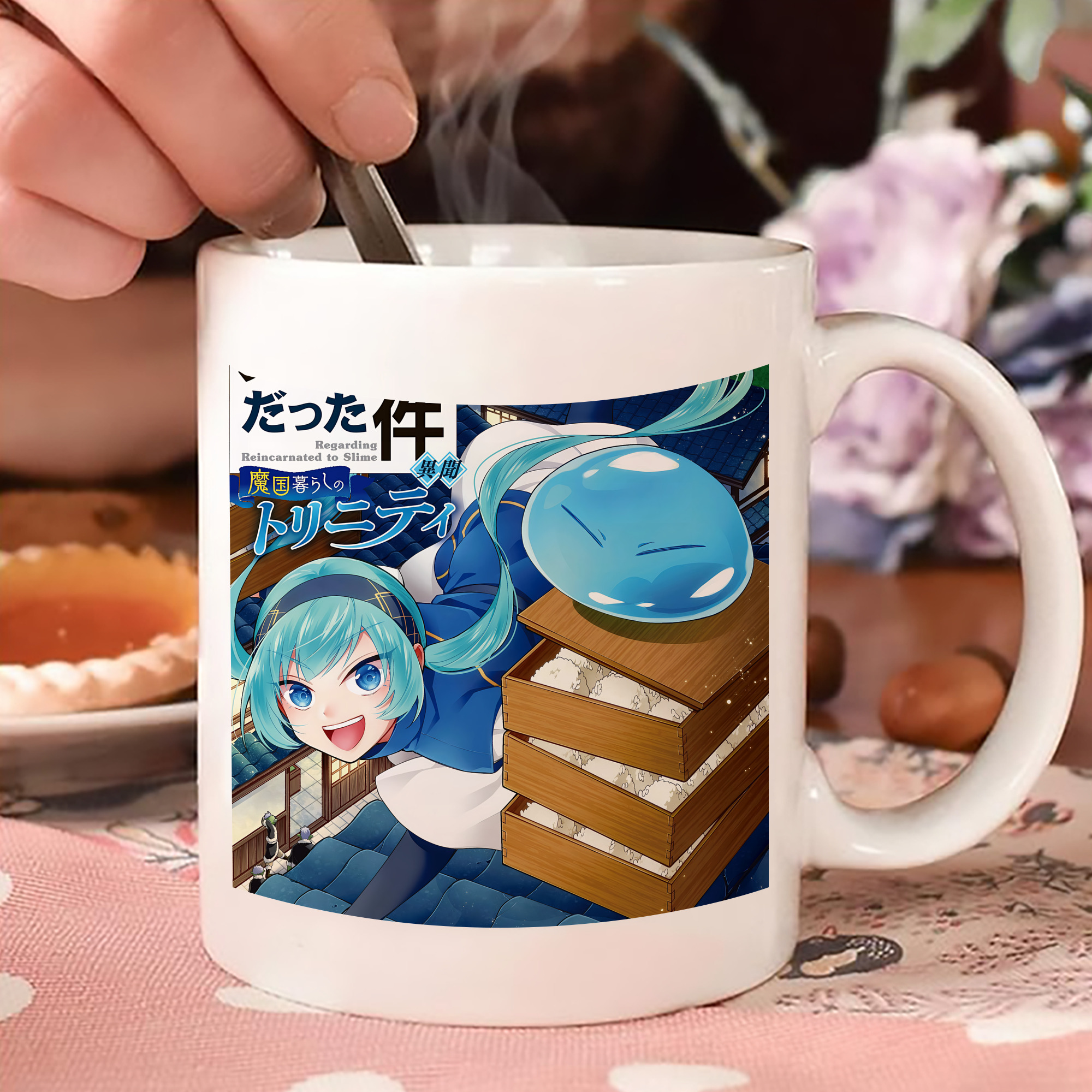 一般的なイメージ