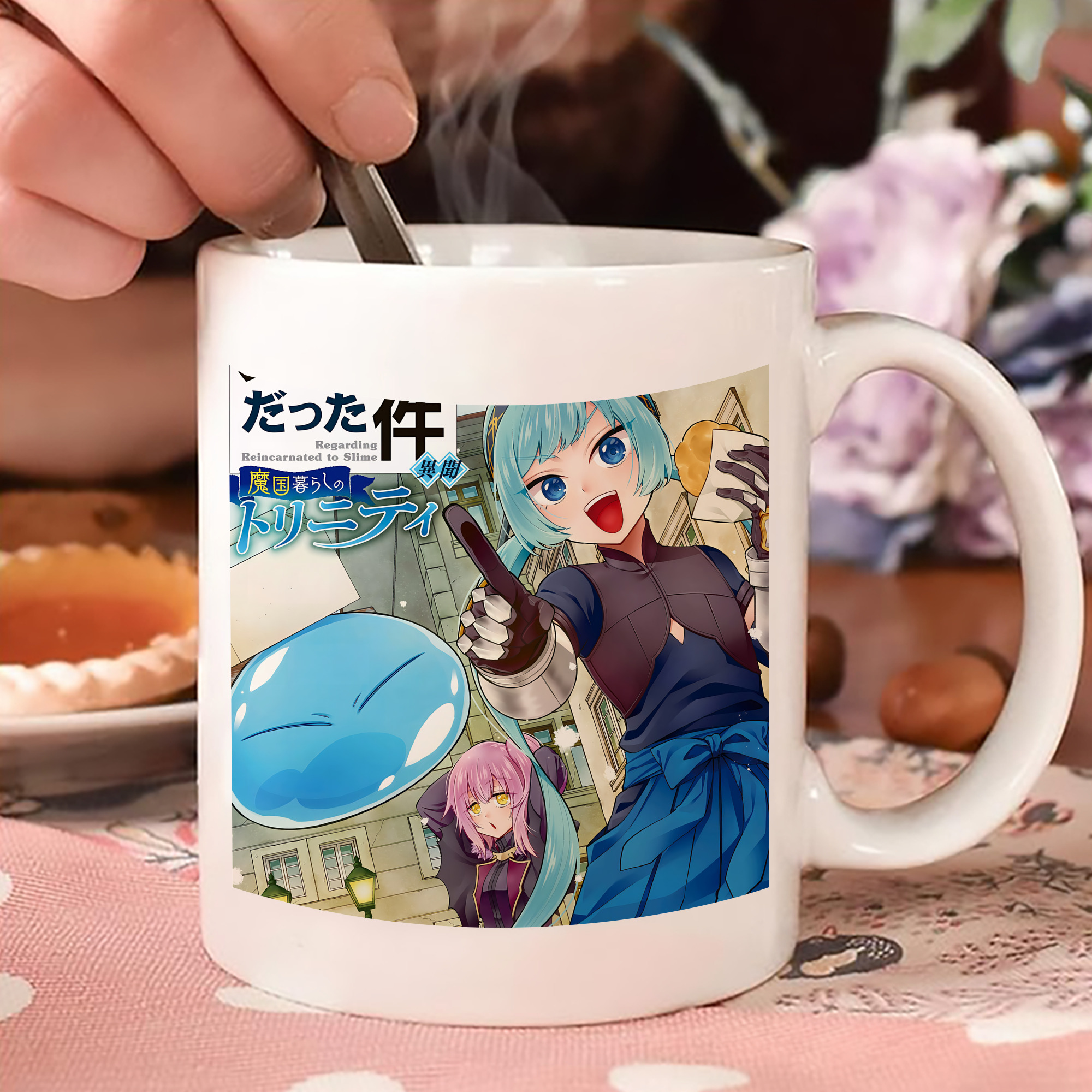 一般的なイメージ
