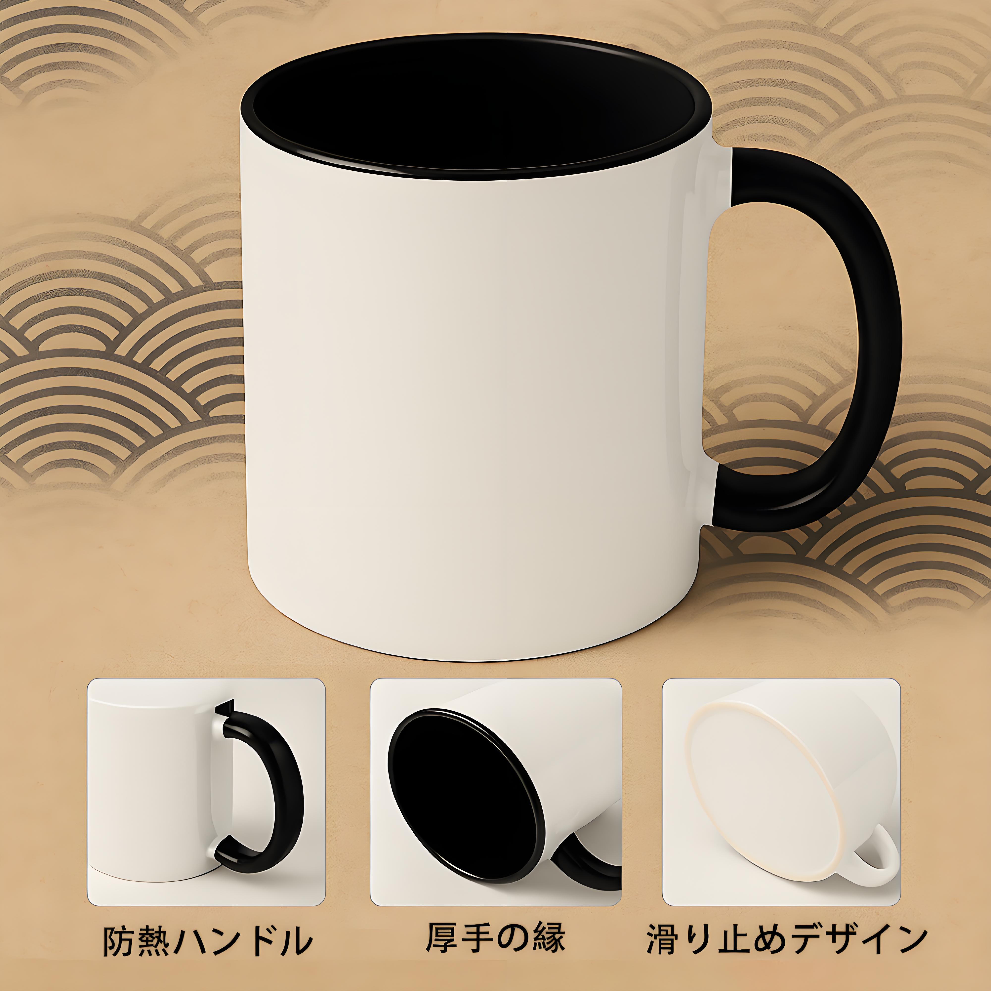 転スラ Regarding Reincarnated to Slime 温度変色マグカップ