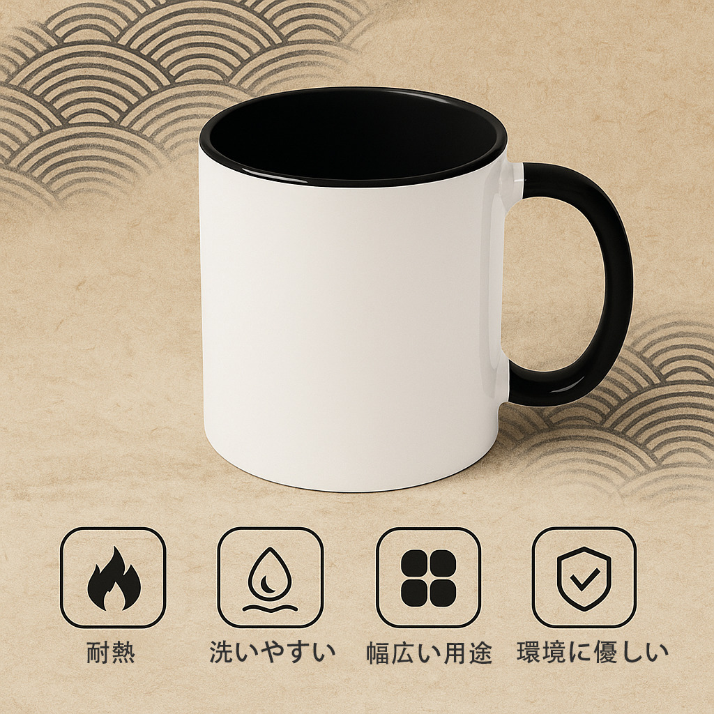 転スラ Regarding Reincarnated to Slime 温度変色マグカップ