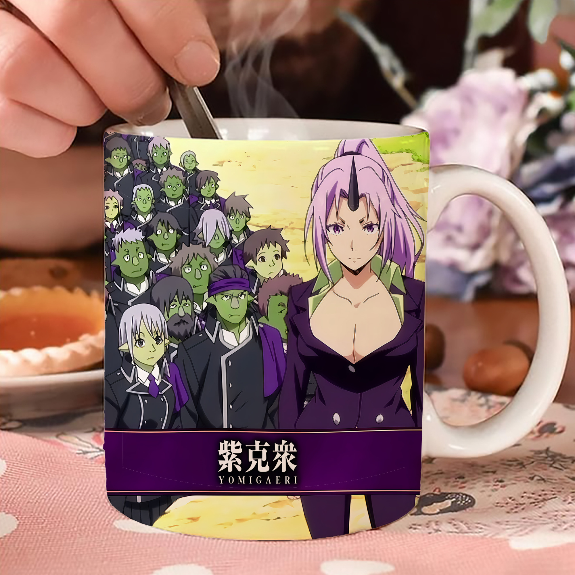 一般的なイメージ