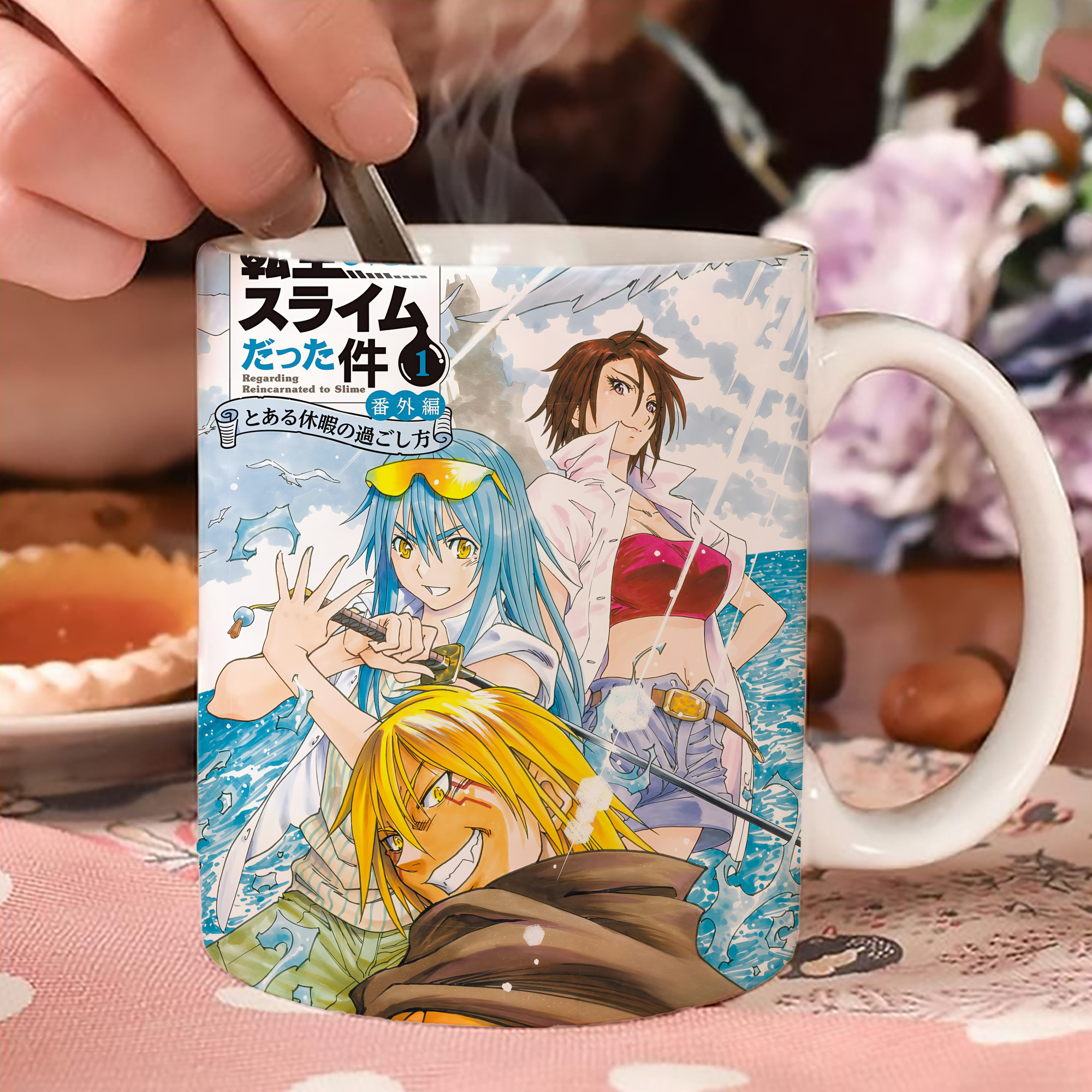 一般的なイメージ
