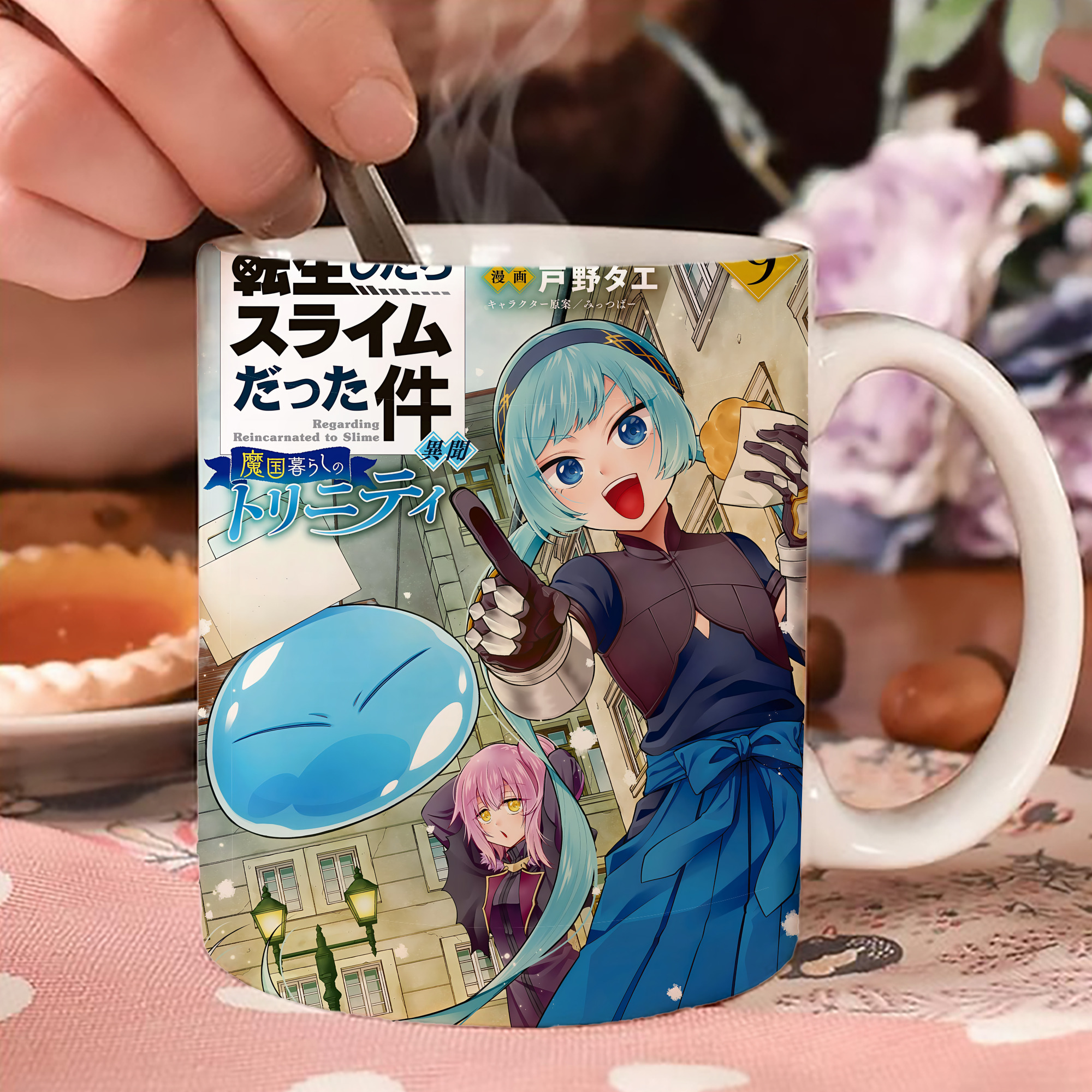 一般的なイメージ
