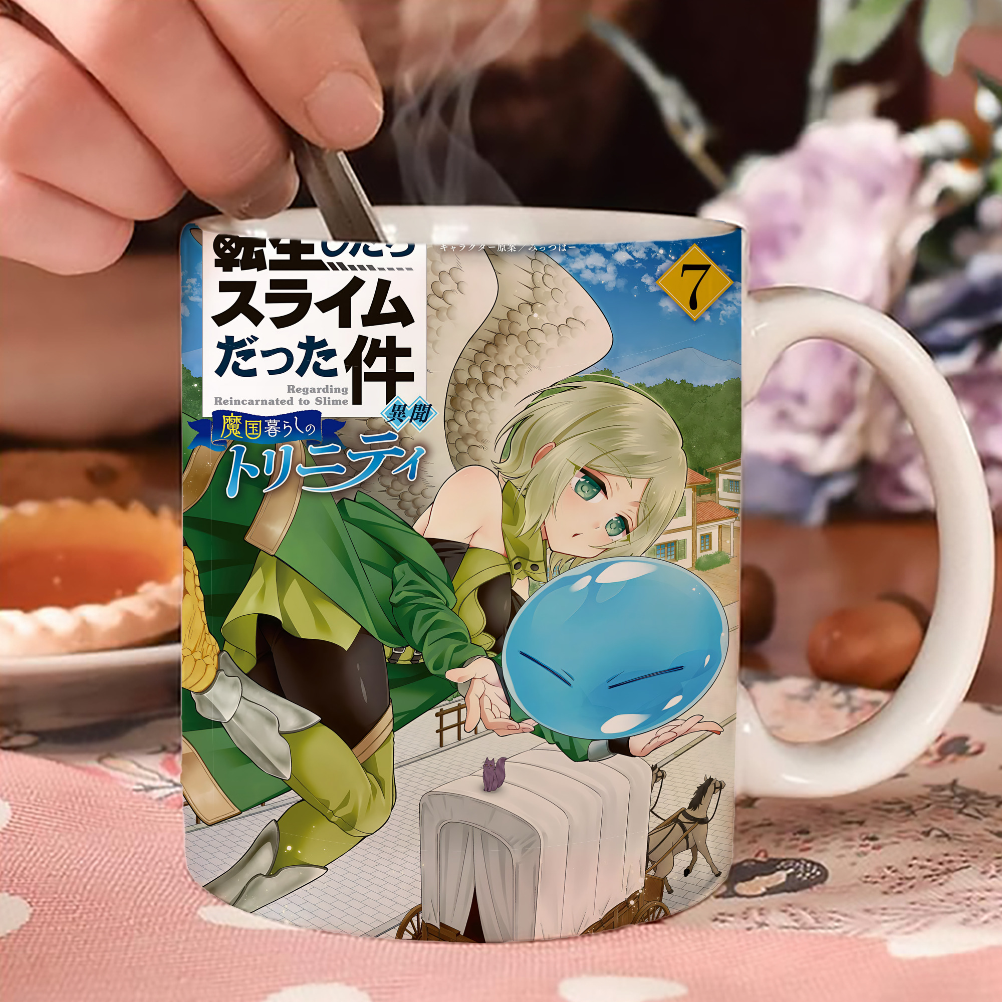 一般的なイメージ